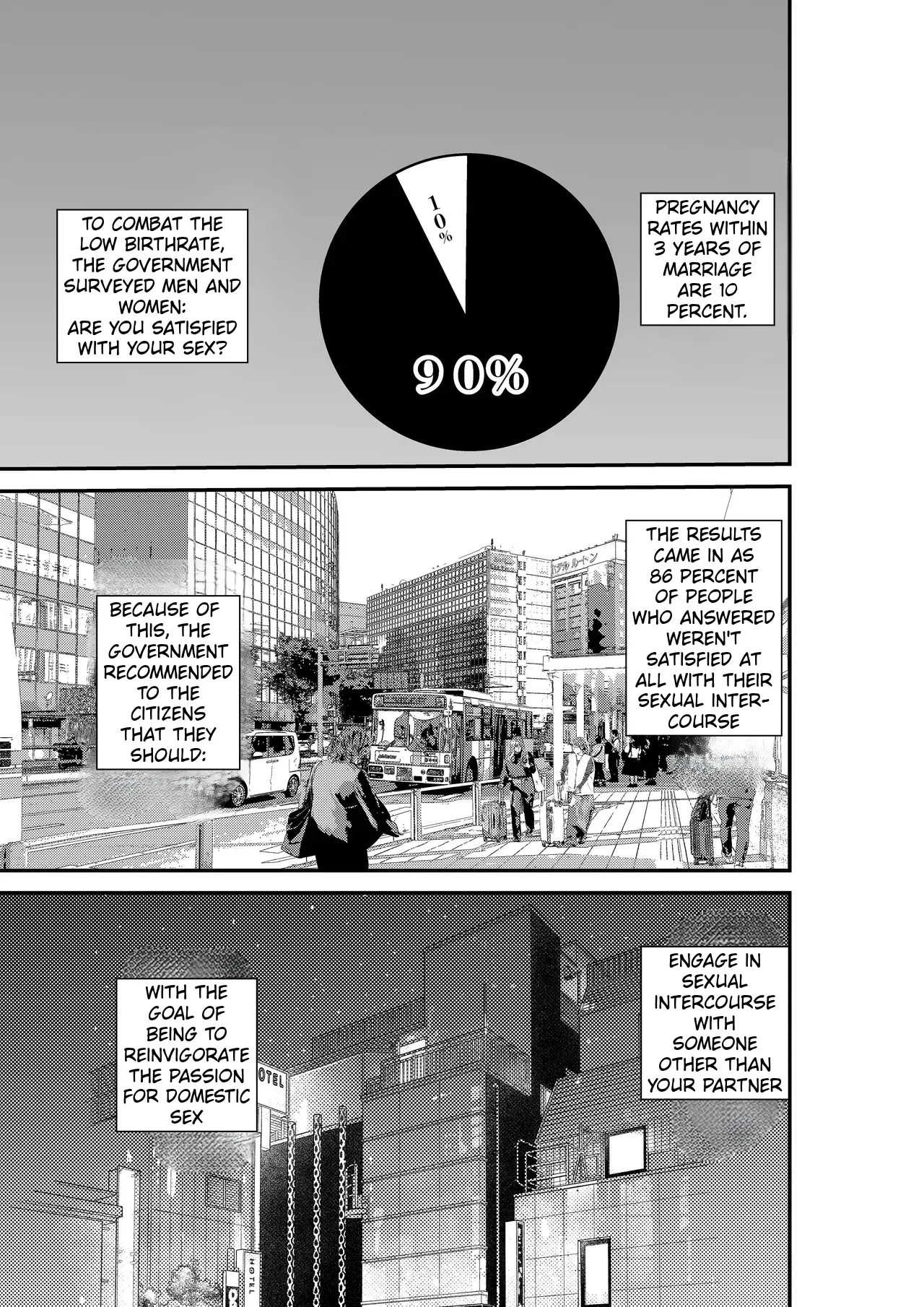 Fuufu Koukan Matching Appli - Page 2