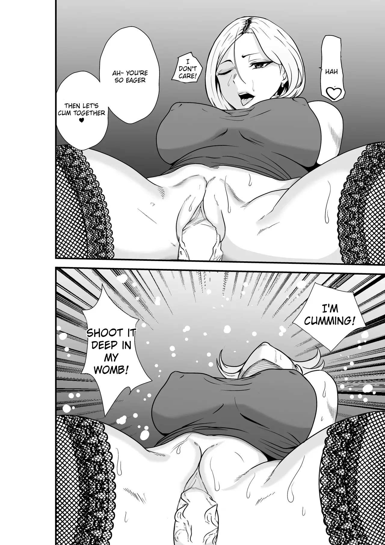 Fuufu Koukan Matching Appli - Page 33