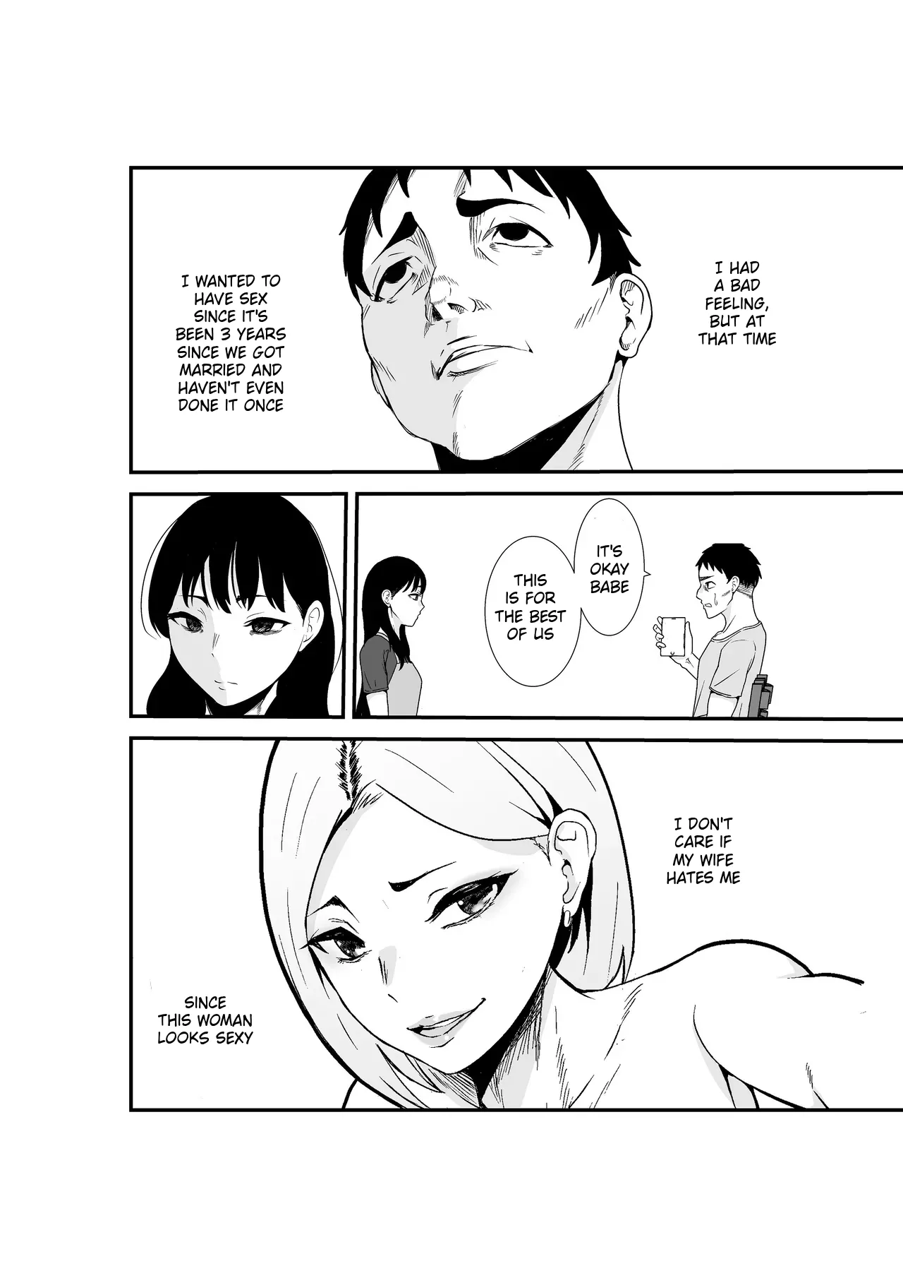 Fuufu Koukan Matching Appli - Page 5
