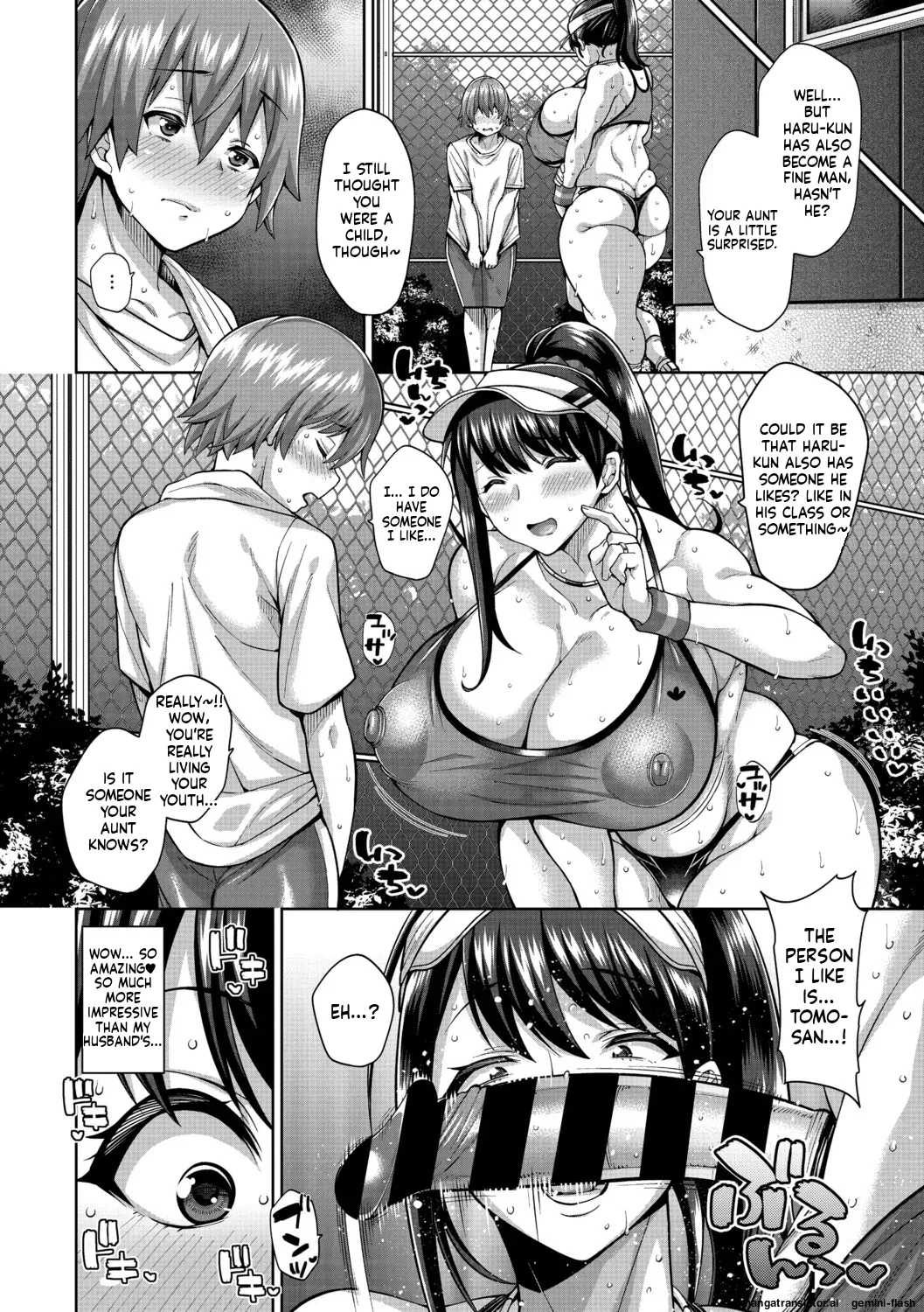 Nuki Nuki Zupposism - Page 219