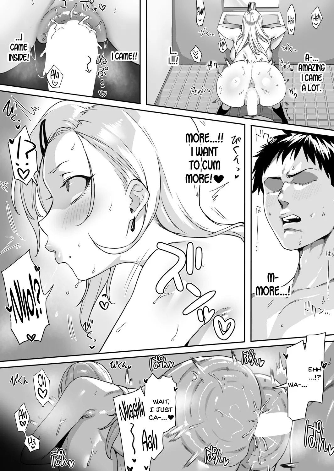 No-Bra Gal no Iru Densha - Page 22