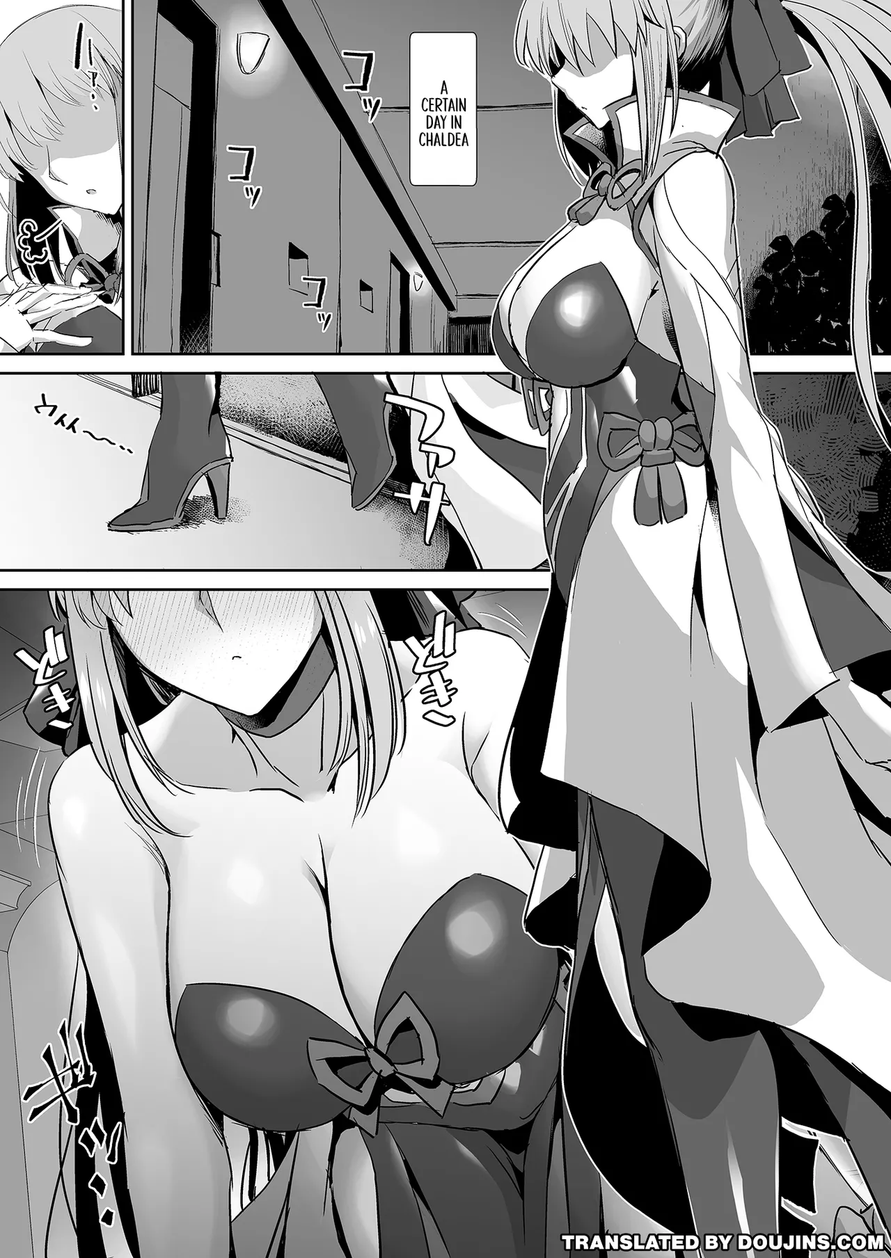 Page 2 of Otto wa Dare ni mo Watashimasen | I Won't Give My Husband To Anybody