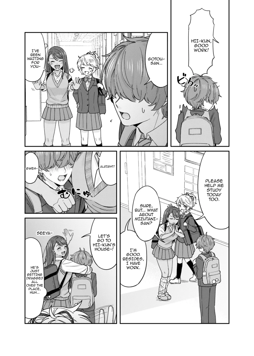 Page 4 of [Deppatsu Shinkoo (Negita Shio)] Kuro Gyaru Osananajimi to Himitsu no Benkyou Shichau Hanashi | Story About A Secret Study Session With My Black Gyaru Childhood Friend [English] {Doujins.com} [Digital]
