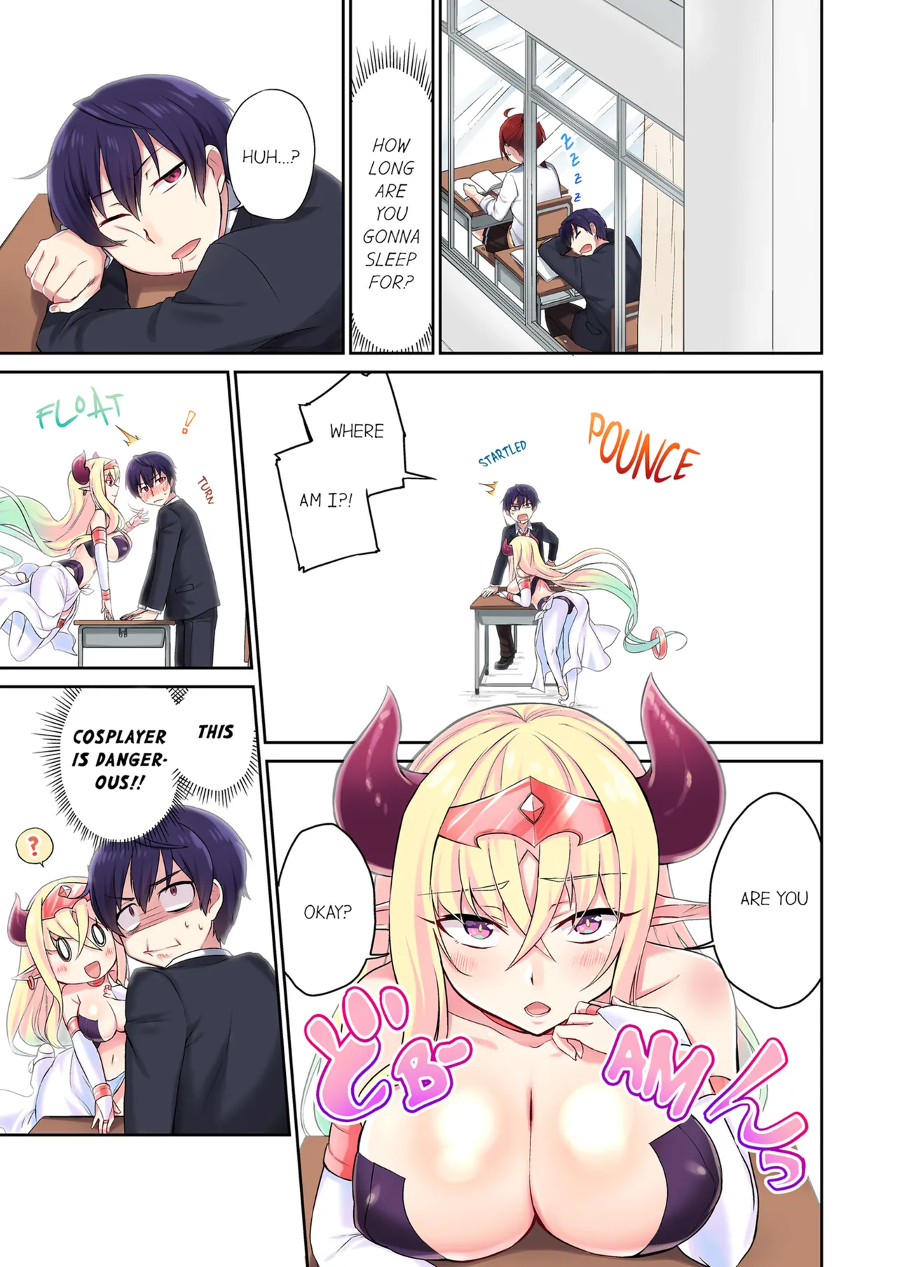 Page 3 of [Namita] Committee Chairman, Didn't You Just Masturbate In the Bathroom? I Can See the Number of Times People Orgasm Vol. 1-4 [English] [Decensored] [Ongoing]