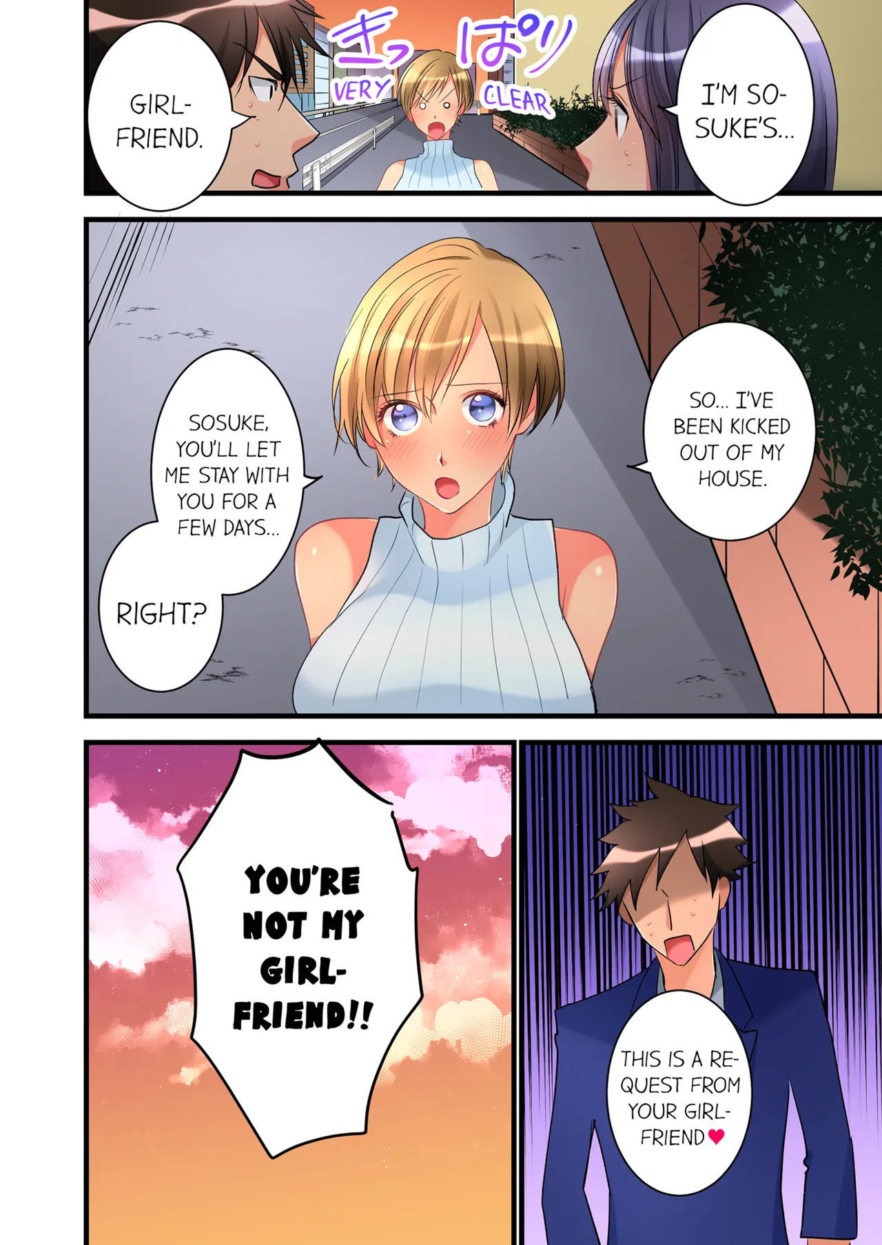 Page 293 of [Hatokonro] Onnanoko ga Ochita Saki wa, Ore no Musuko no Sakippo deshita | What She Fell On Was the Tip of My Dick Vol. 1-4 [English] [Decensored] [Ongoing]