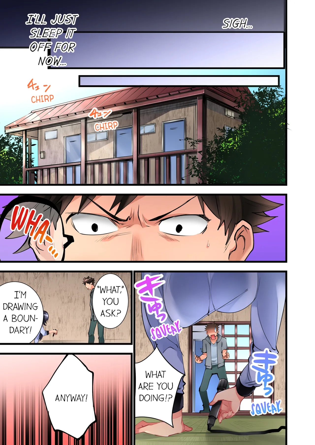Page 33 of [Hatokonro] Onnanoko ga Ochita Saki wa, Ore no Musuko no Sakippo deshita | What She Fell On Was the Tip of My Dick Vol. 1-4 [English] [Decensored] [Ongoing]