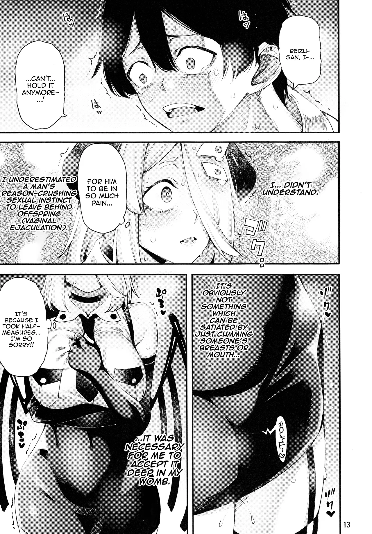 Gome Debby Raise Hen | Gome Debby - Raise Edition - Page 15