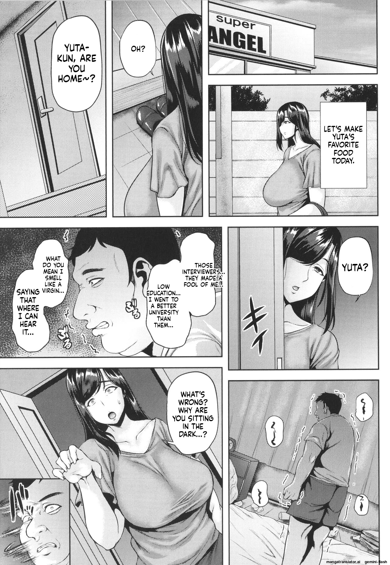 Page 118 of [Ozy] Tsumabiku Yoru ni... [English] [MTL]