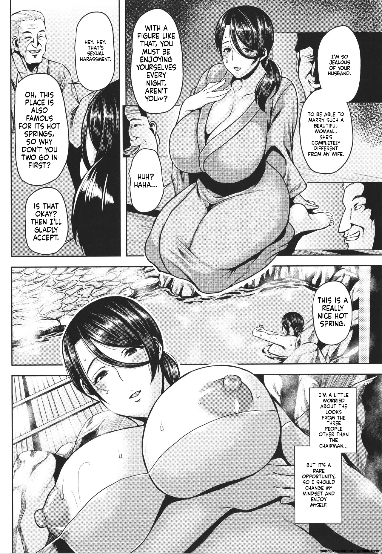 Page 161 of [Ozy] Tsumabiku Yoru ni... [English] [MTL]