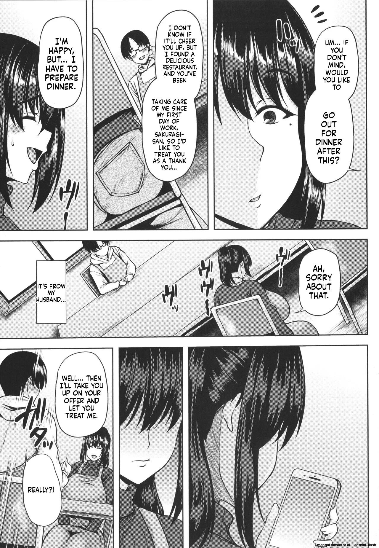 Page 182 of [Ozy] Tsumabiku Yoru ni... [English] [MTL]