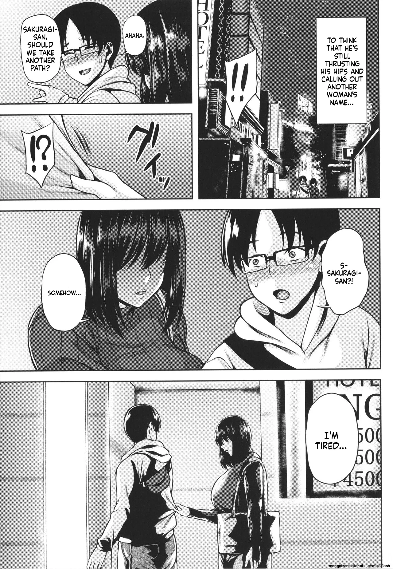 Page 184 of [Ozy] Tsumabiku Yoru ni... [English] [MTL]