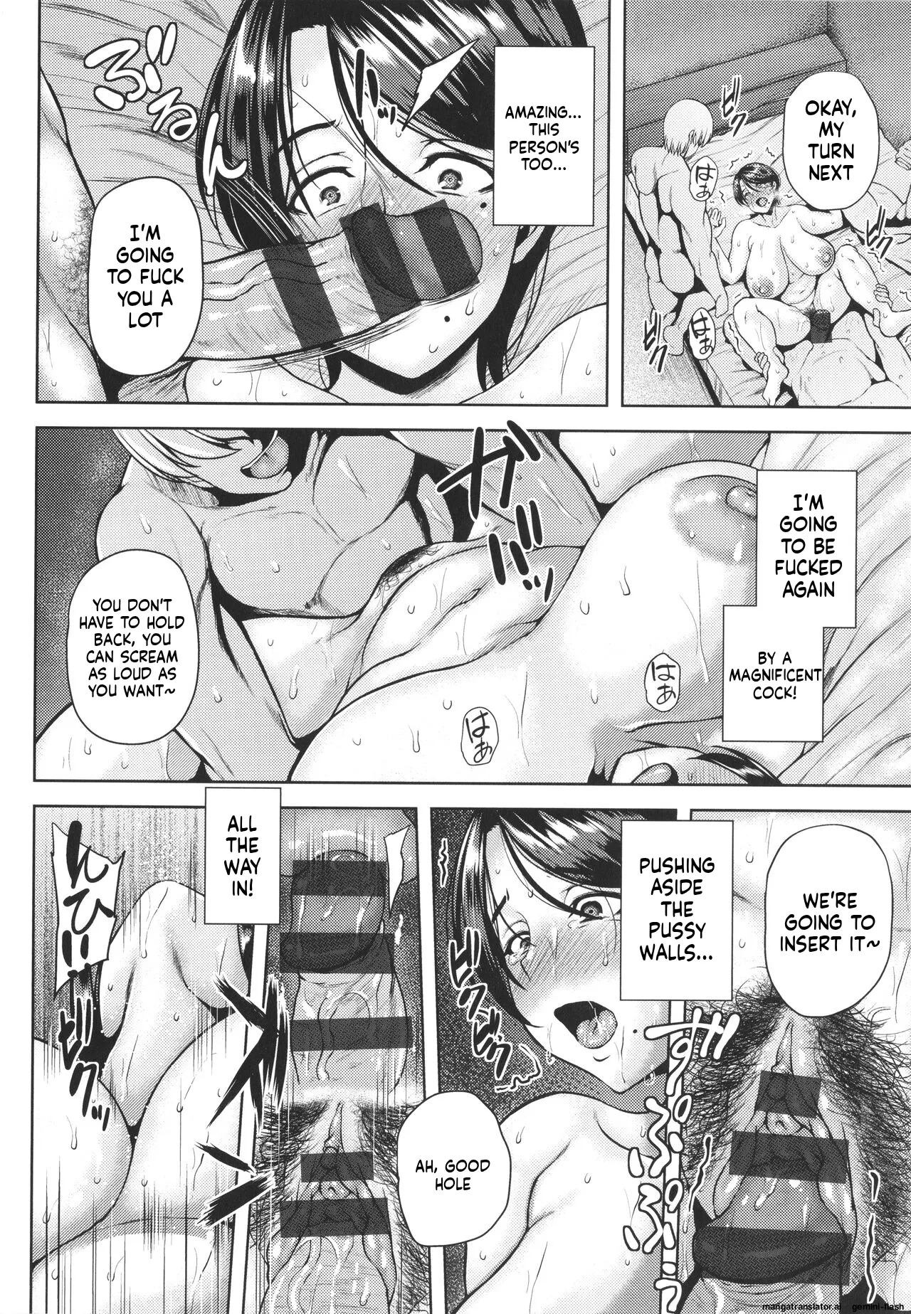 Page 21 of [Ozy] Tsumabiku Yoru ni... [English] [MTL]