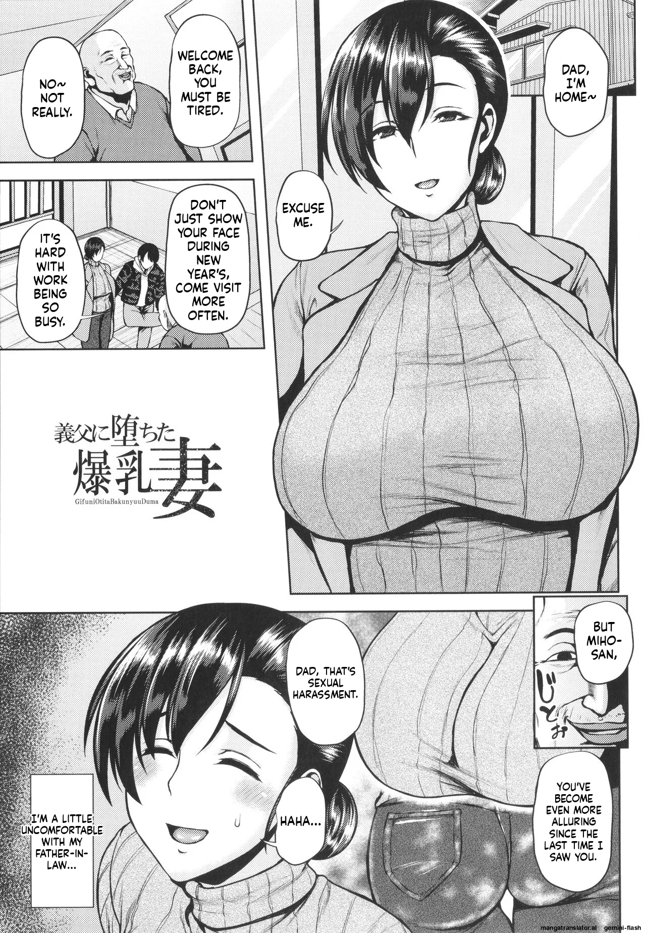 Page 28 of [Ozy] Tsumabiku Yoru ni... [English] [MTL]