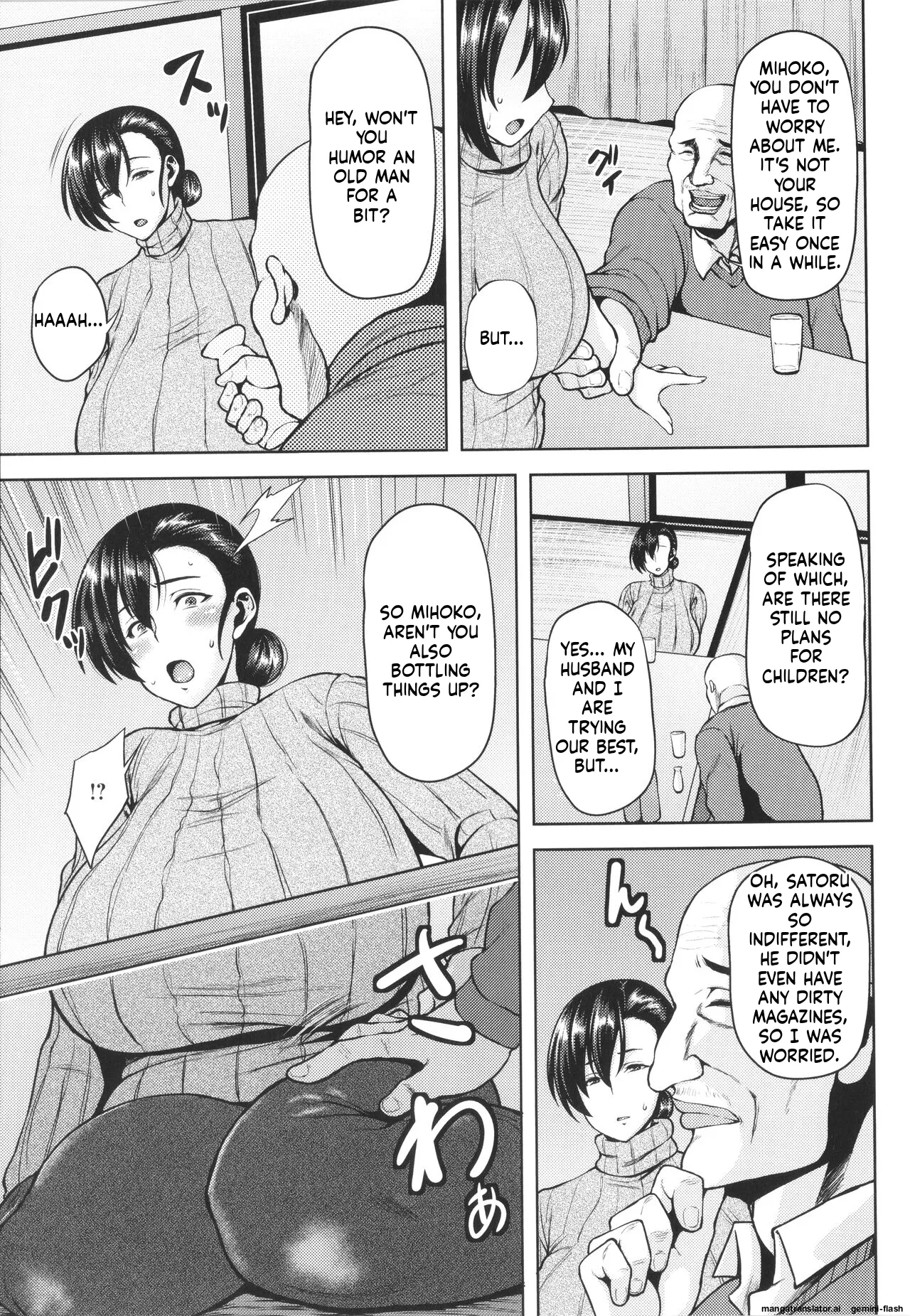 Page 30 of [Ozy] Tsumabiku Yoru ni... [English] [MTL]