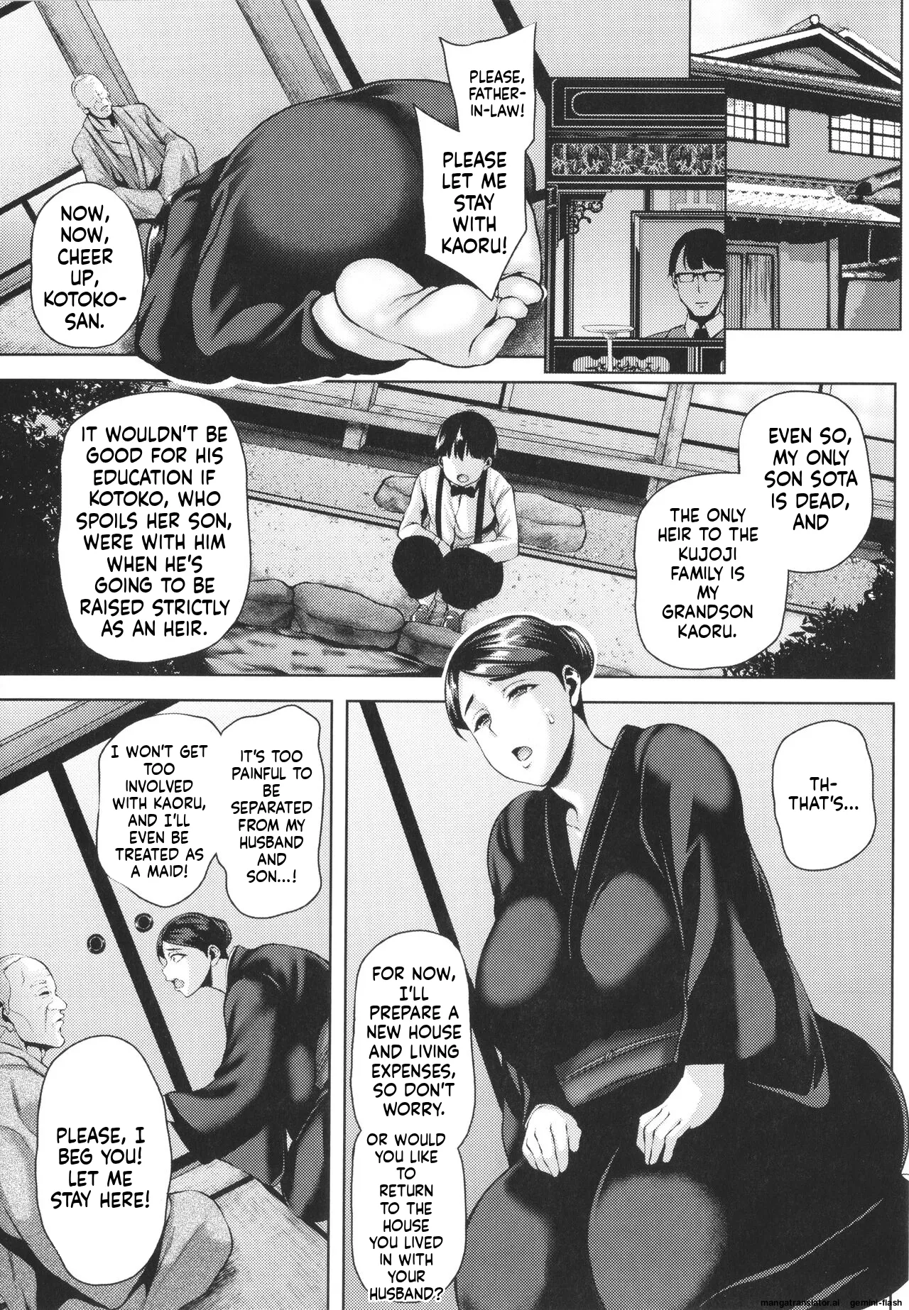 Page 76 of [Ozy] Tsumabiku Yoru ni... [English] [MTL]