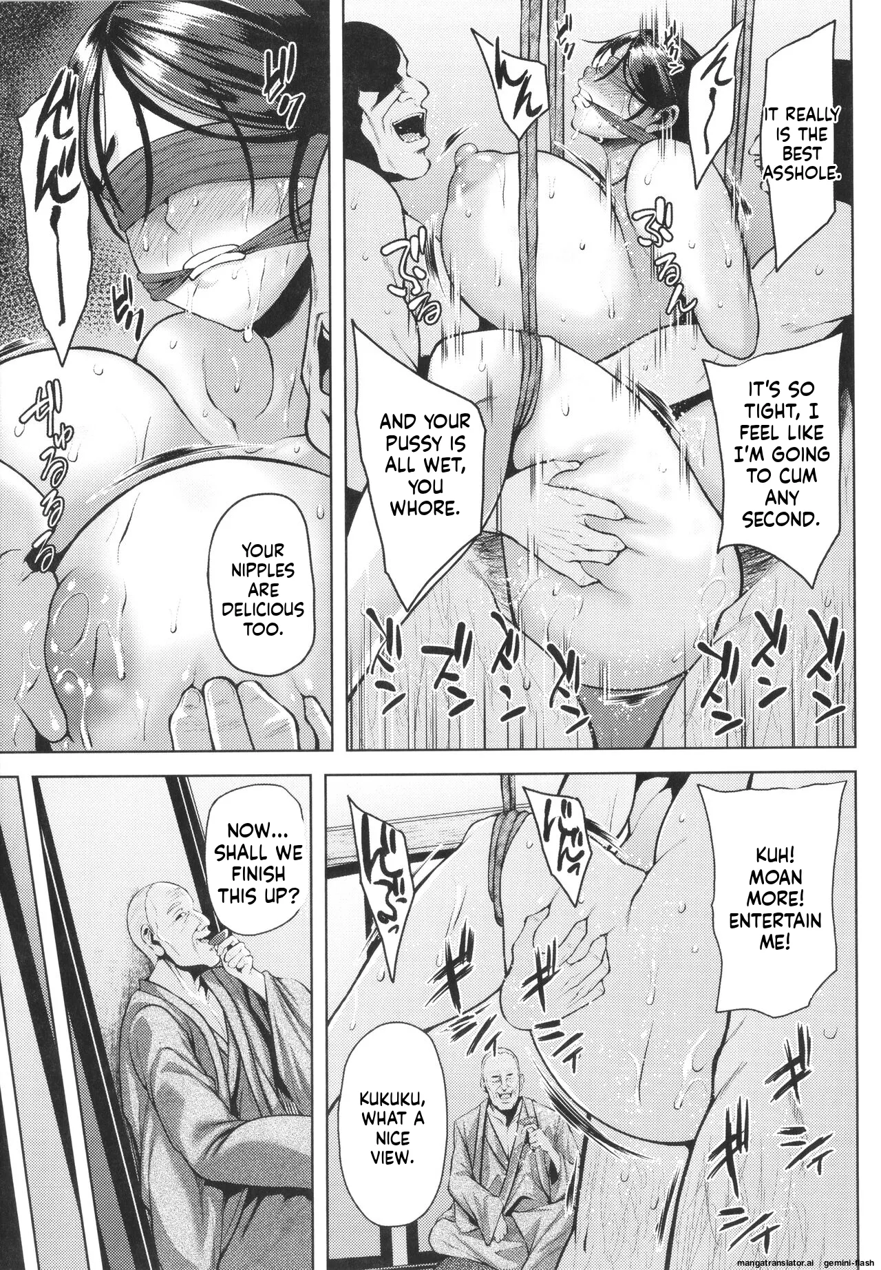 Page 84 of [Ozy] Tsumabiku Yoru ni... [English] [MTL]