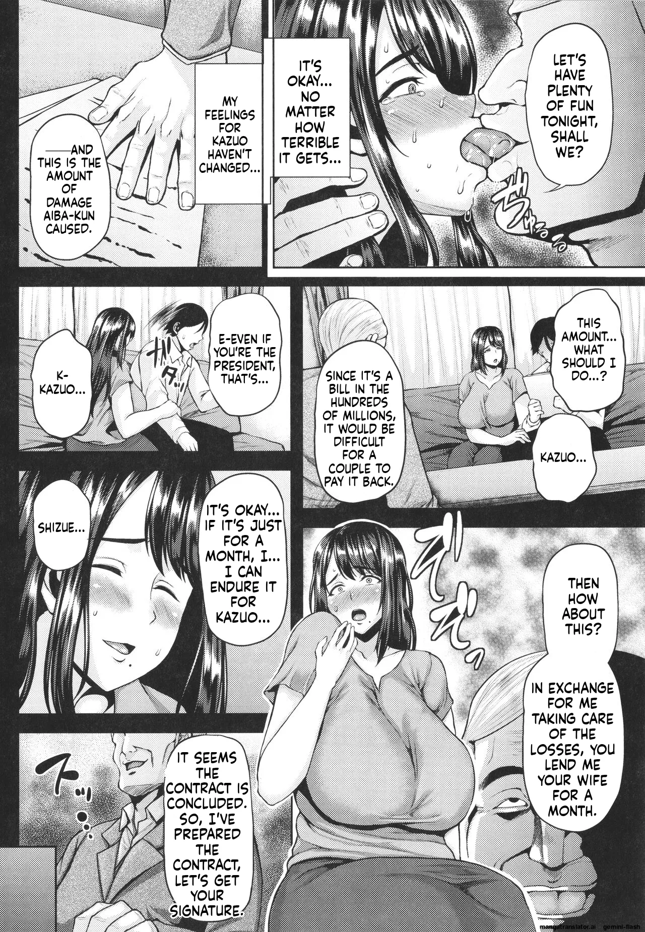 Page 95 of [Ozy] Tsumabiku Yoru ni... [English] [MTL]