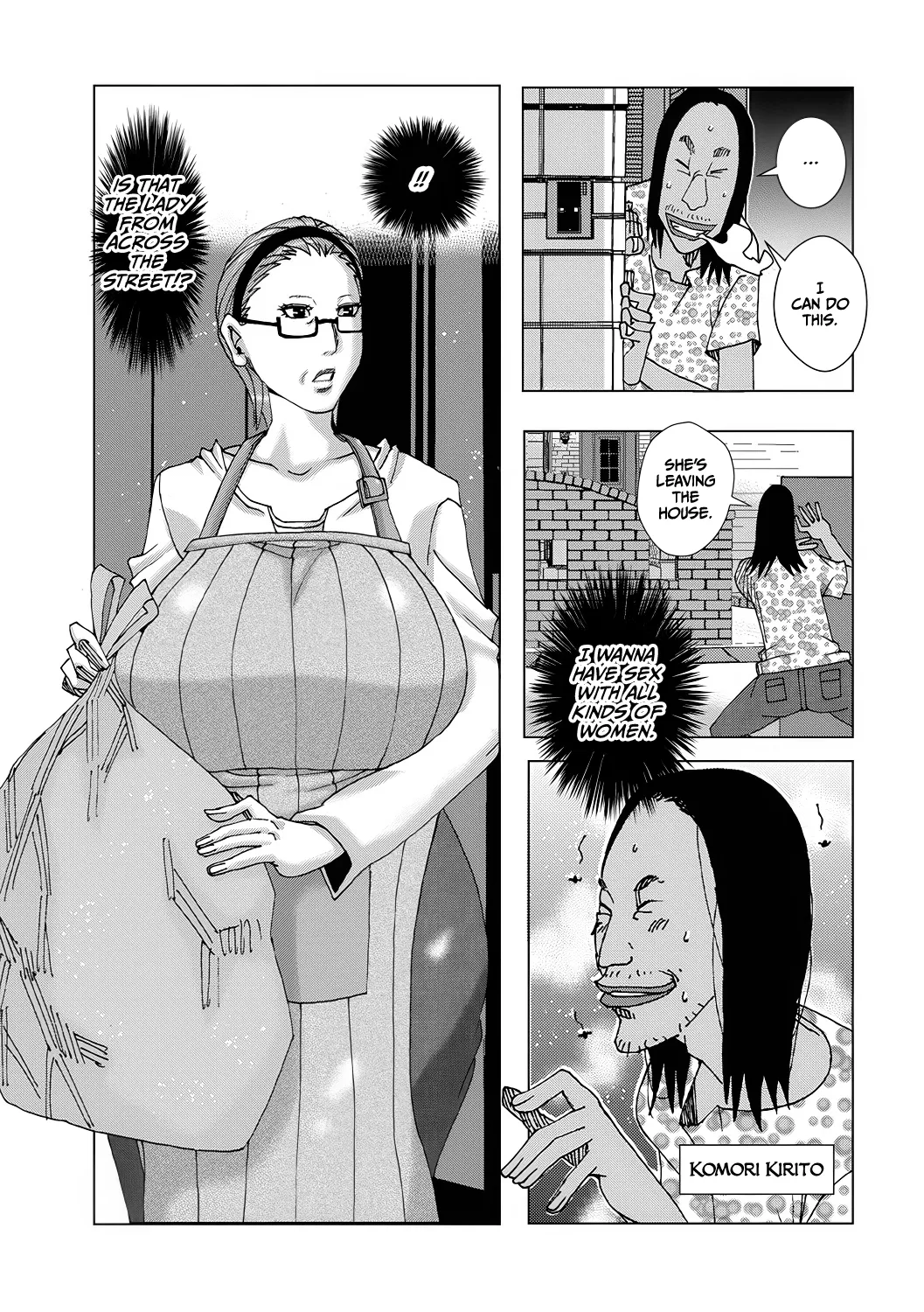 Page 3 of [Jeanne DA'ck] Saishuu