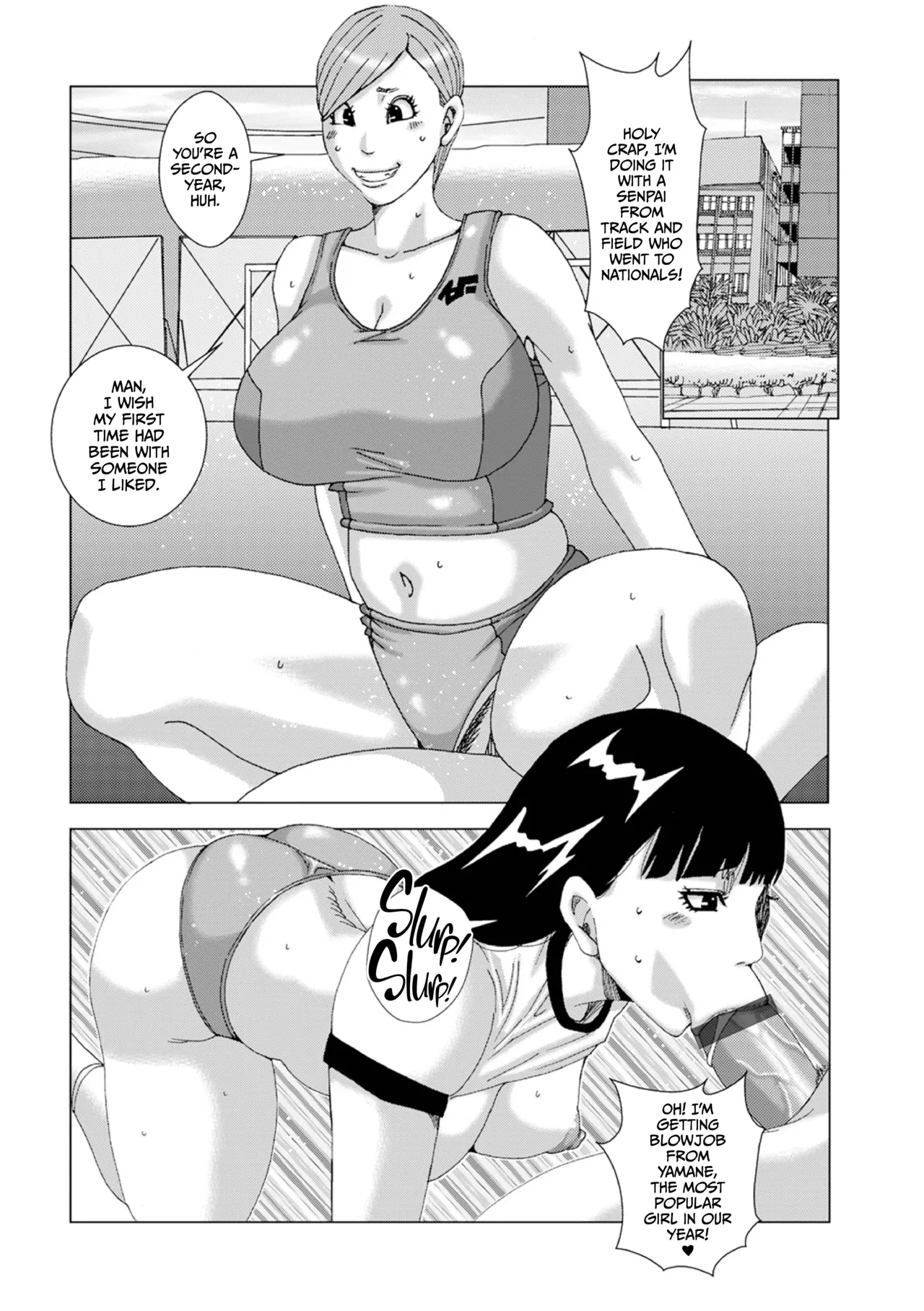 Kinjutsu Makari Tooru Sono 3 - Page 12