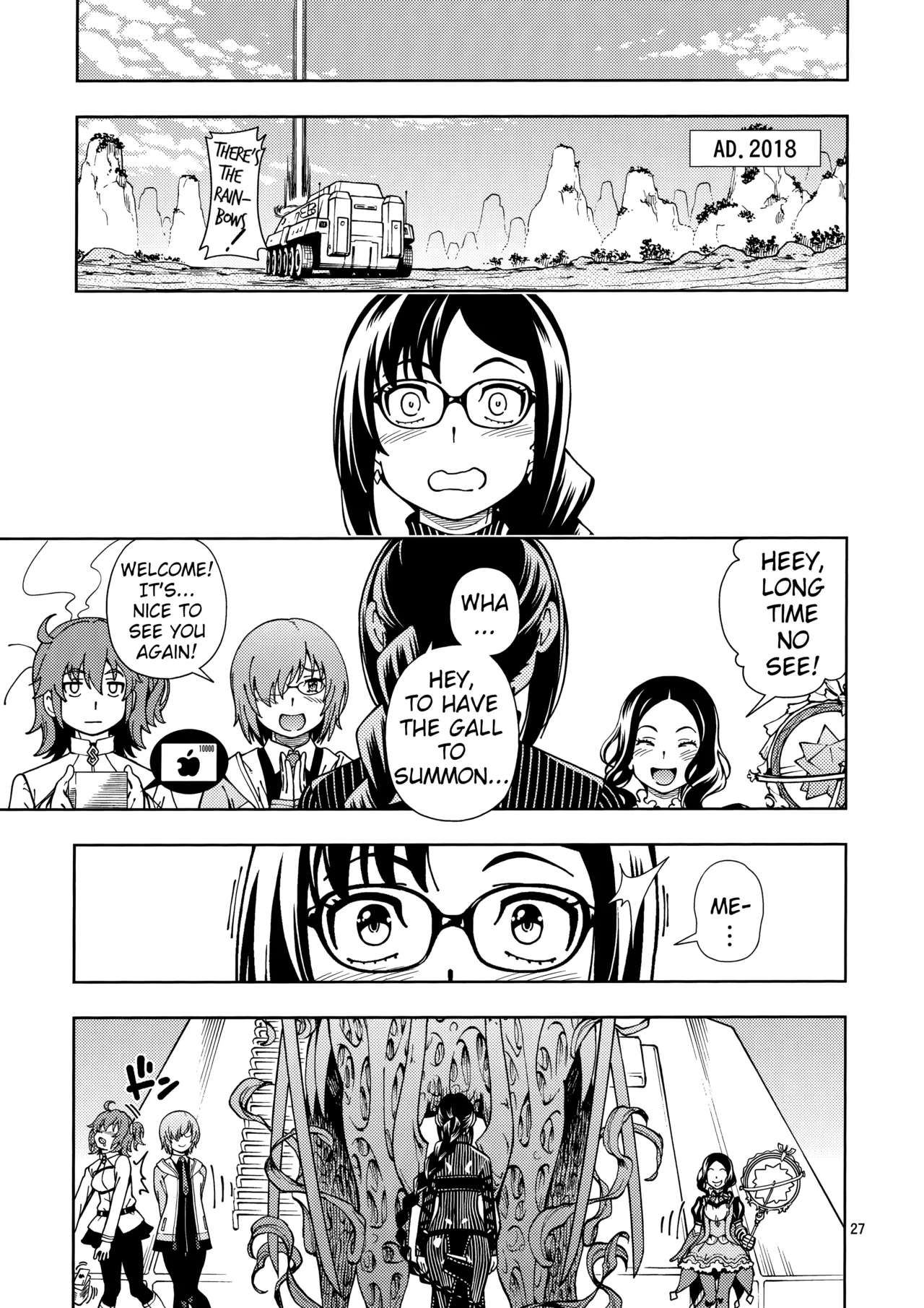 Shoujo Lostbelt | Girl Lostbelt - Page 27