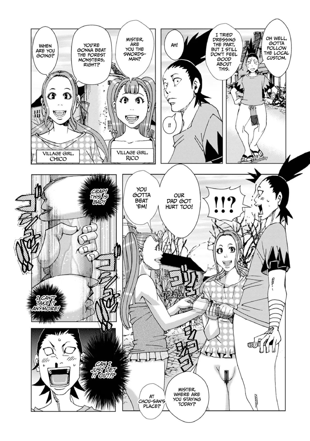 Page 7 of [Jeanne DA'ck] Hankai no Kotou Niginigi