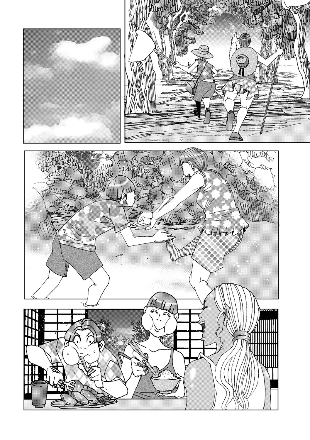 Page 4 of [Jeanne DA'ck] Summer Mother 2025