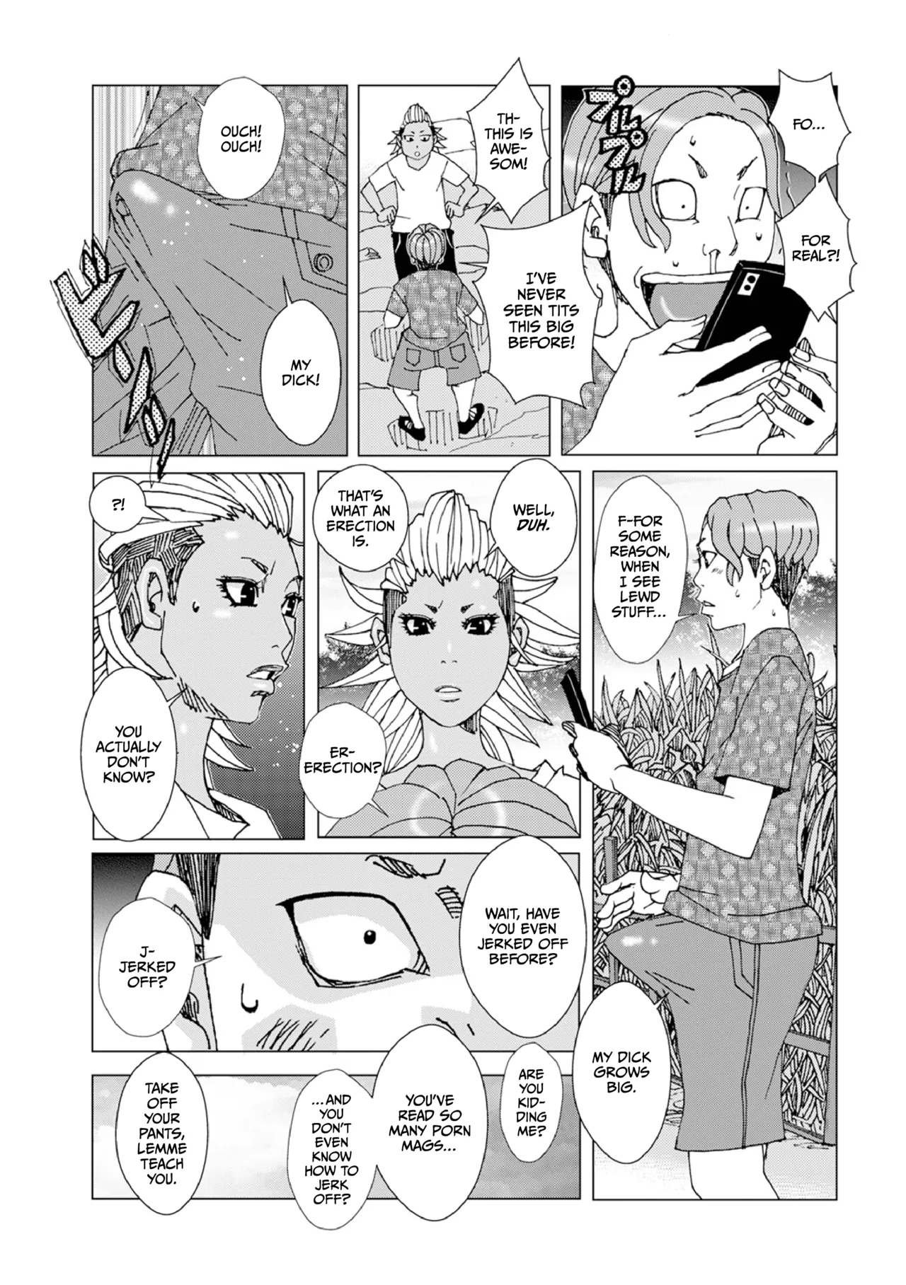 Page 5 of [Jeanne DA'ck] Okazu ni Okan