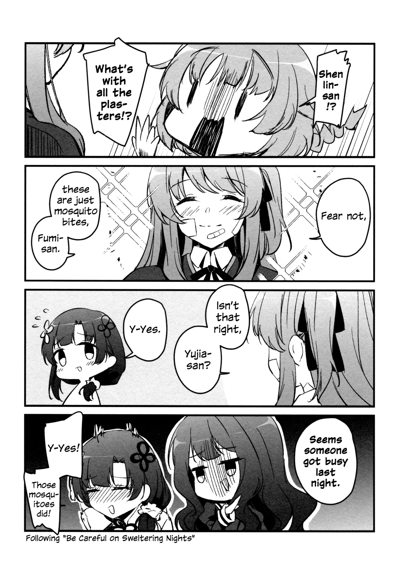ShenYu - Page 111