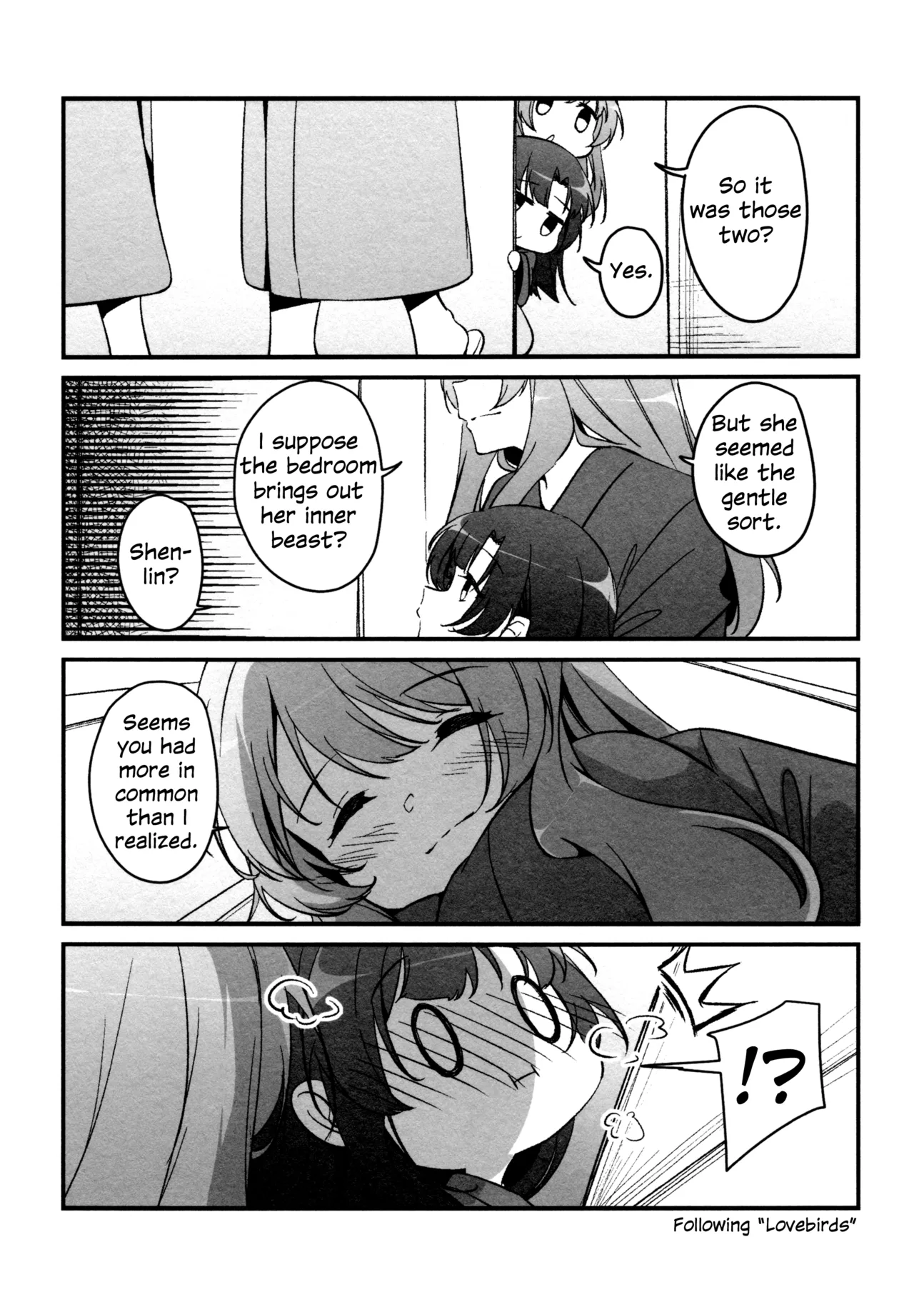 ShenYu - Page 112