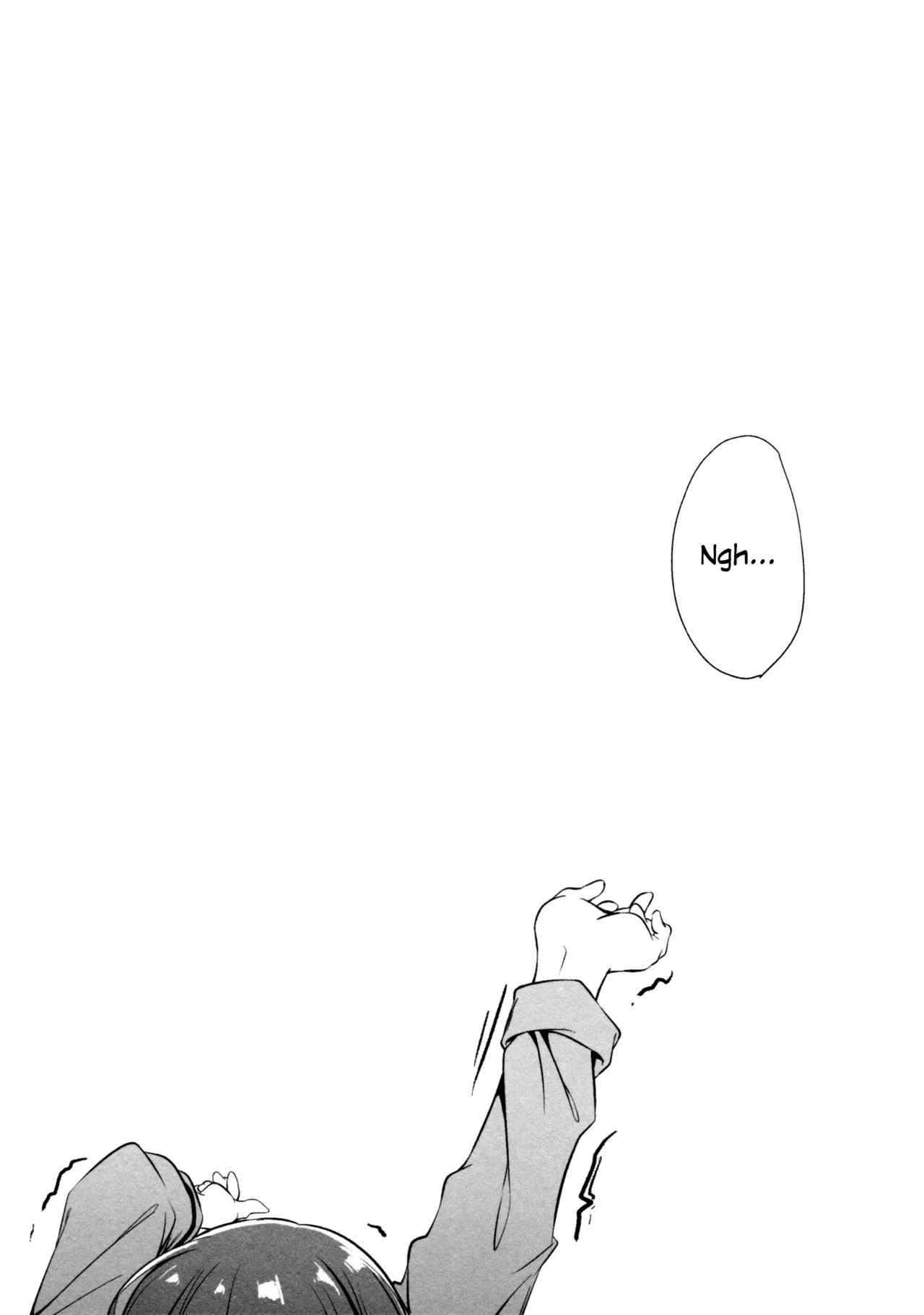 ShenYu - Page 91