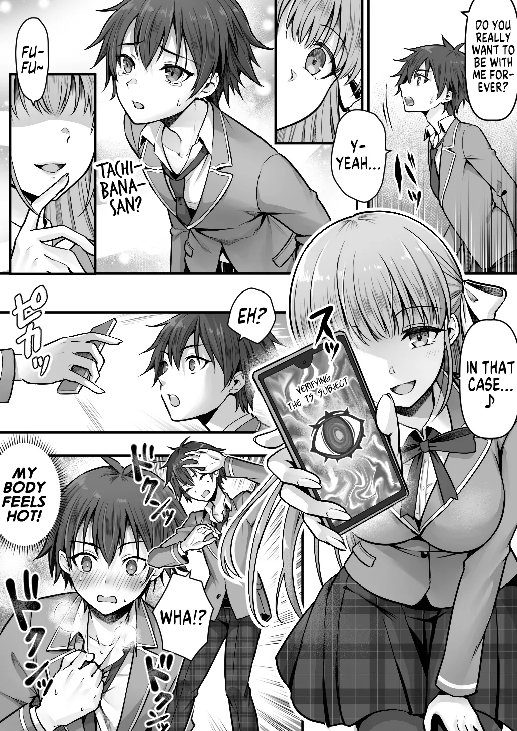 Page 4 of [Amuai Okashi Seisakusho (Ochita Ato Daisuki Samurai, Sasanoma Nibi)] Imouto Ochi! Anoko ga Hoshii no wa Kareshi ja Nakute Kawaii Imouto | Sisterification! This Chick Doesn't Want a Boyfriend! She Desires a Cute Little Sister! [English] [GTF]