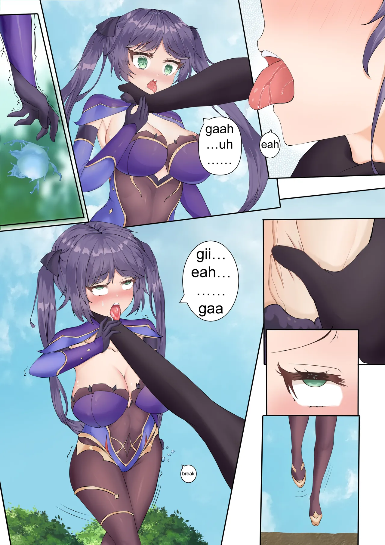 Page 2 of 八重神子、モナ，敗北首絞失神