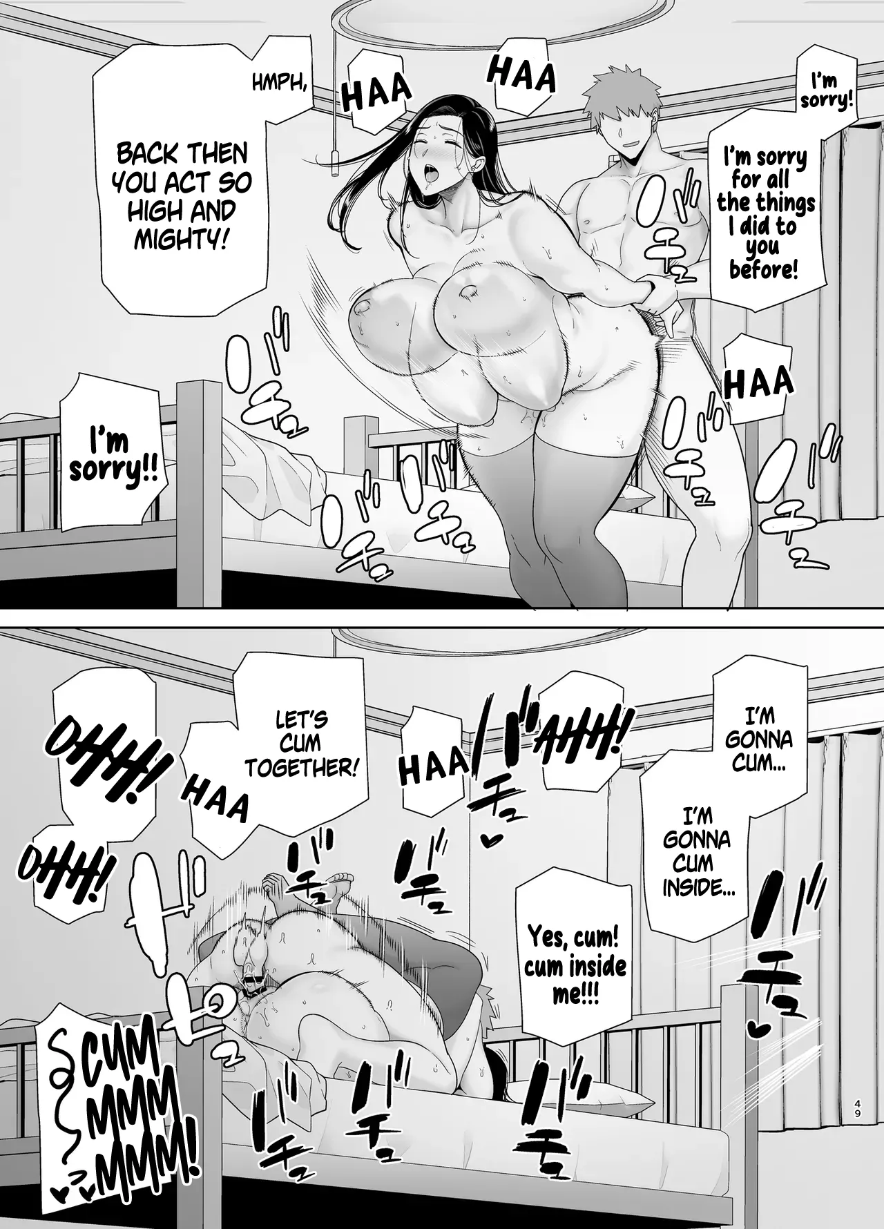 Who's the Boss Now 1-3 - Page 162