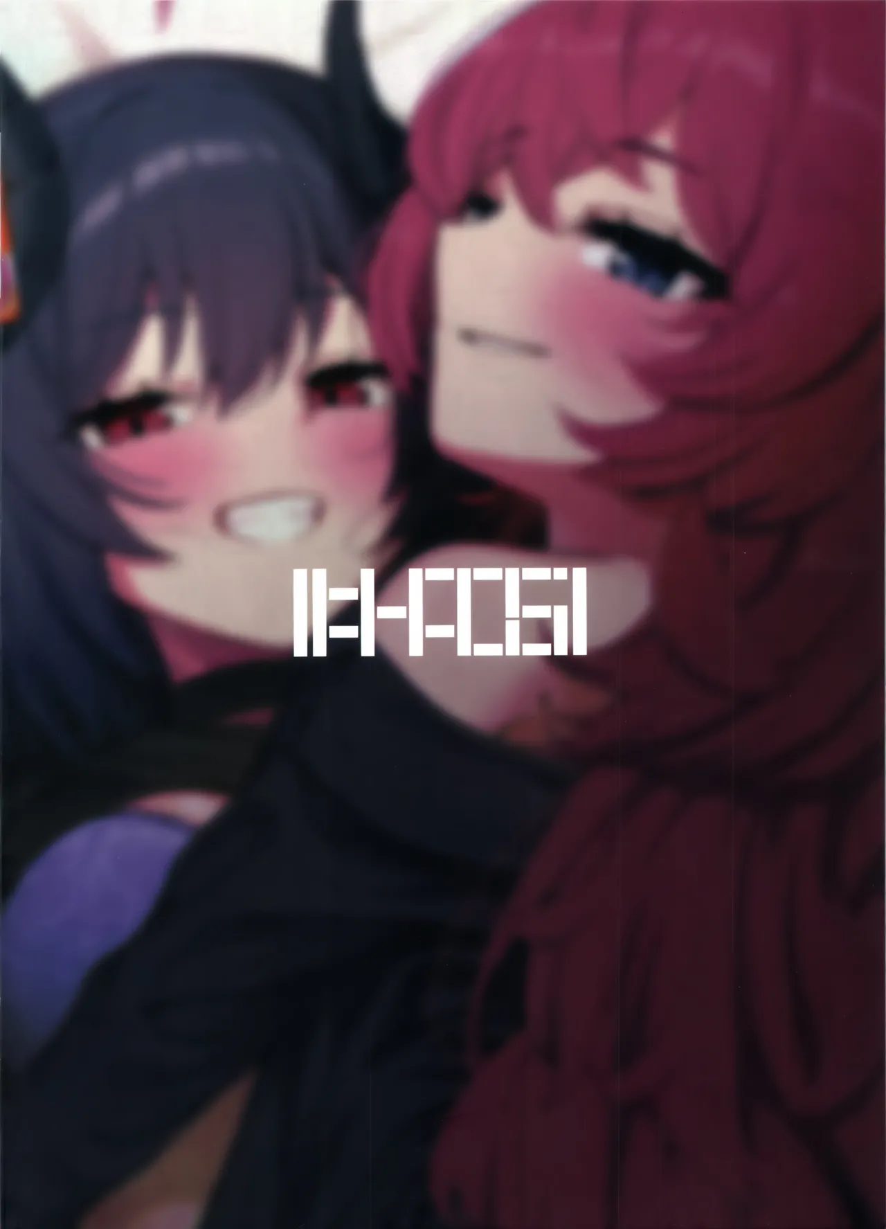 Page 23 of (C106) [Khaos Distance (Keise.)] PANDEMOIER (Blue Archive) [Chinese] [欶澜汉化组]