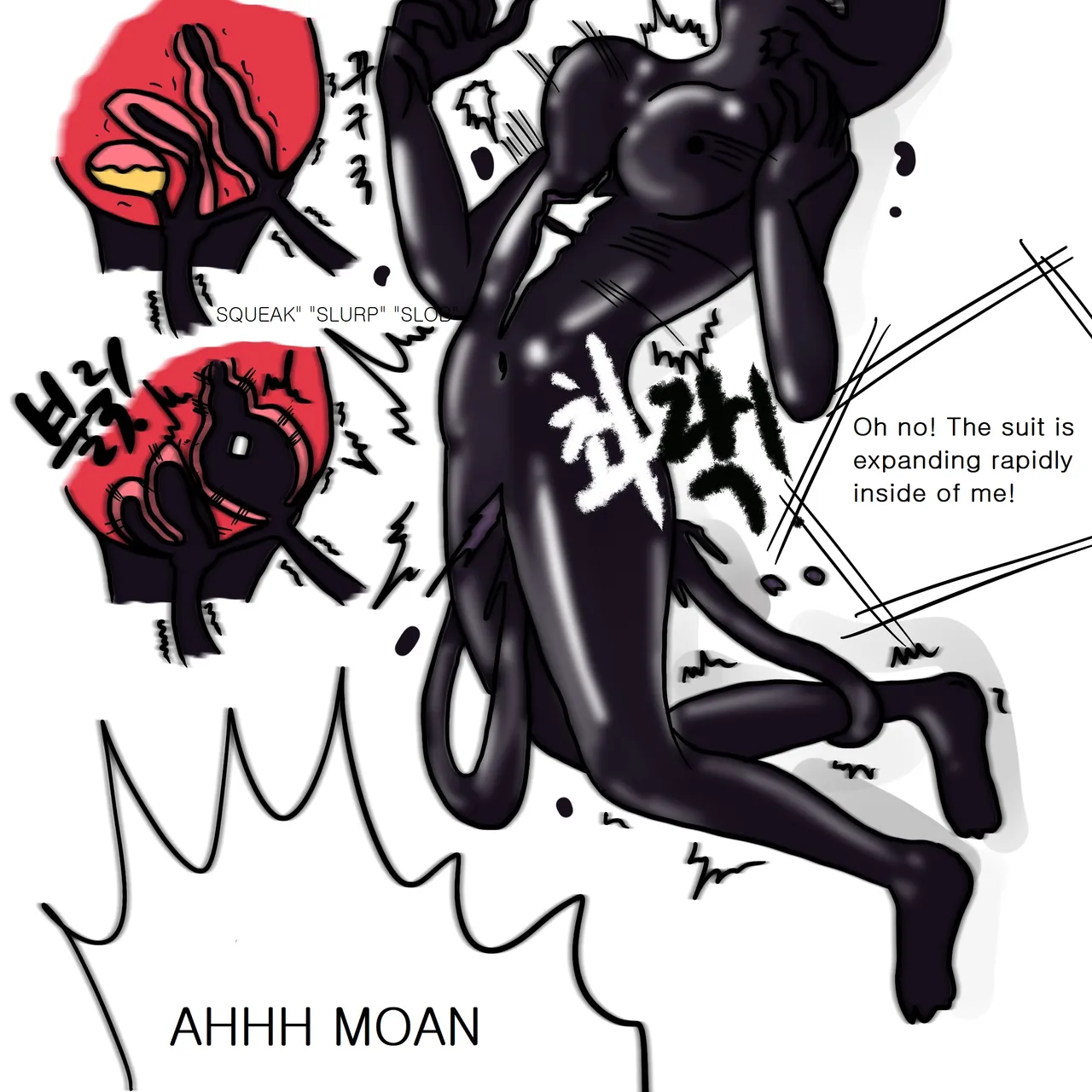 DYE Episode 3 - Page 17
