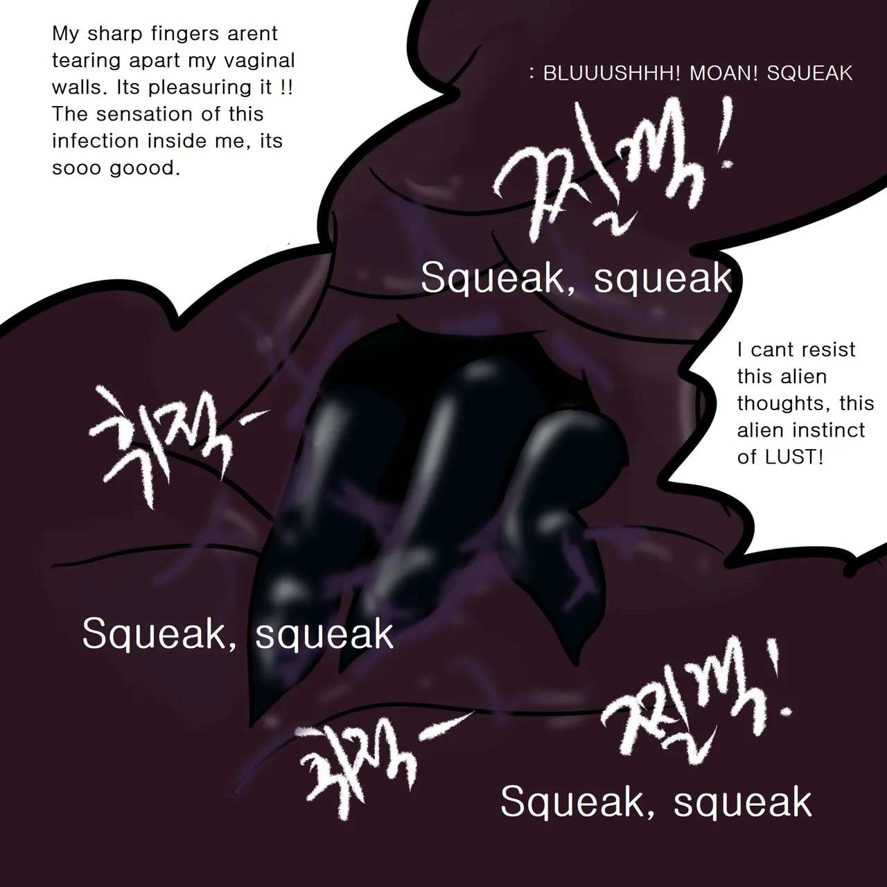 Page 26 of DYE Episode 3