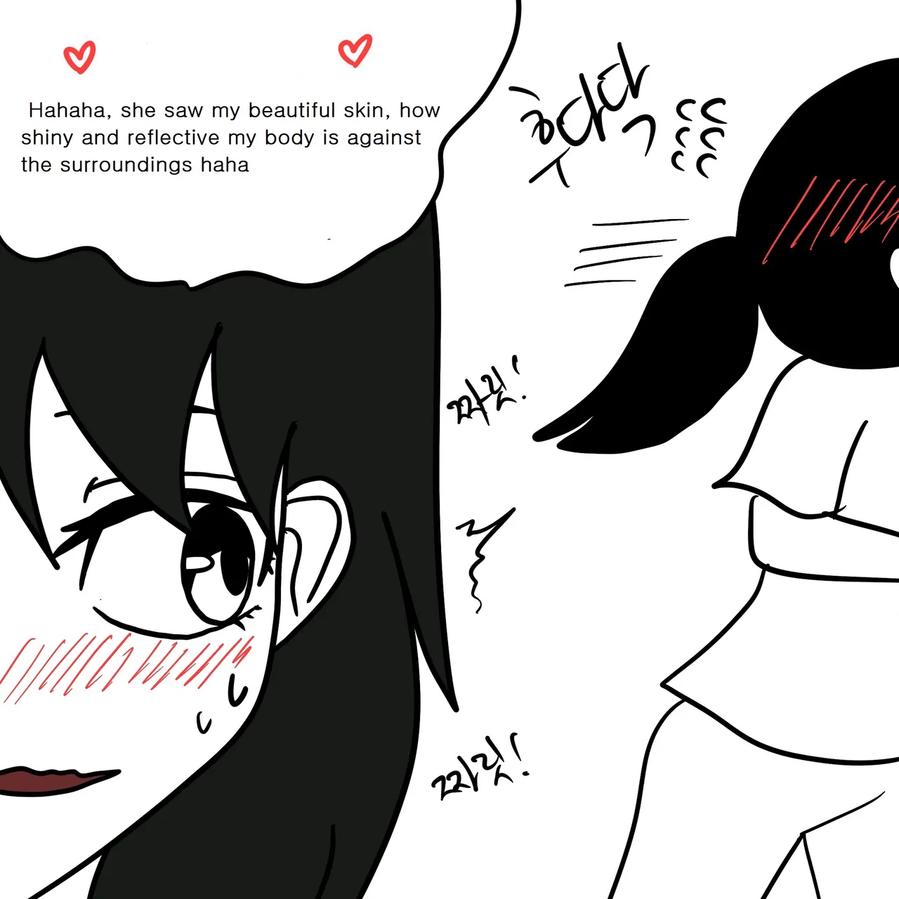 Page 40 of DYE Episode 3