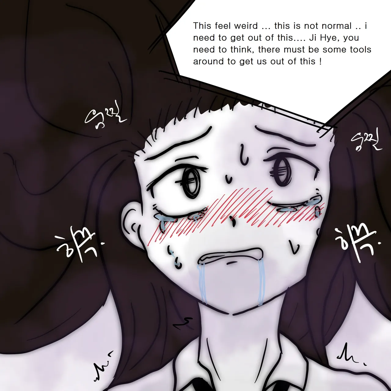 Page 38 of DYE Episode 4