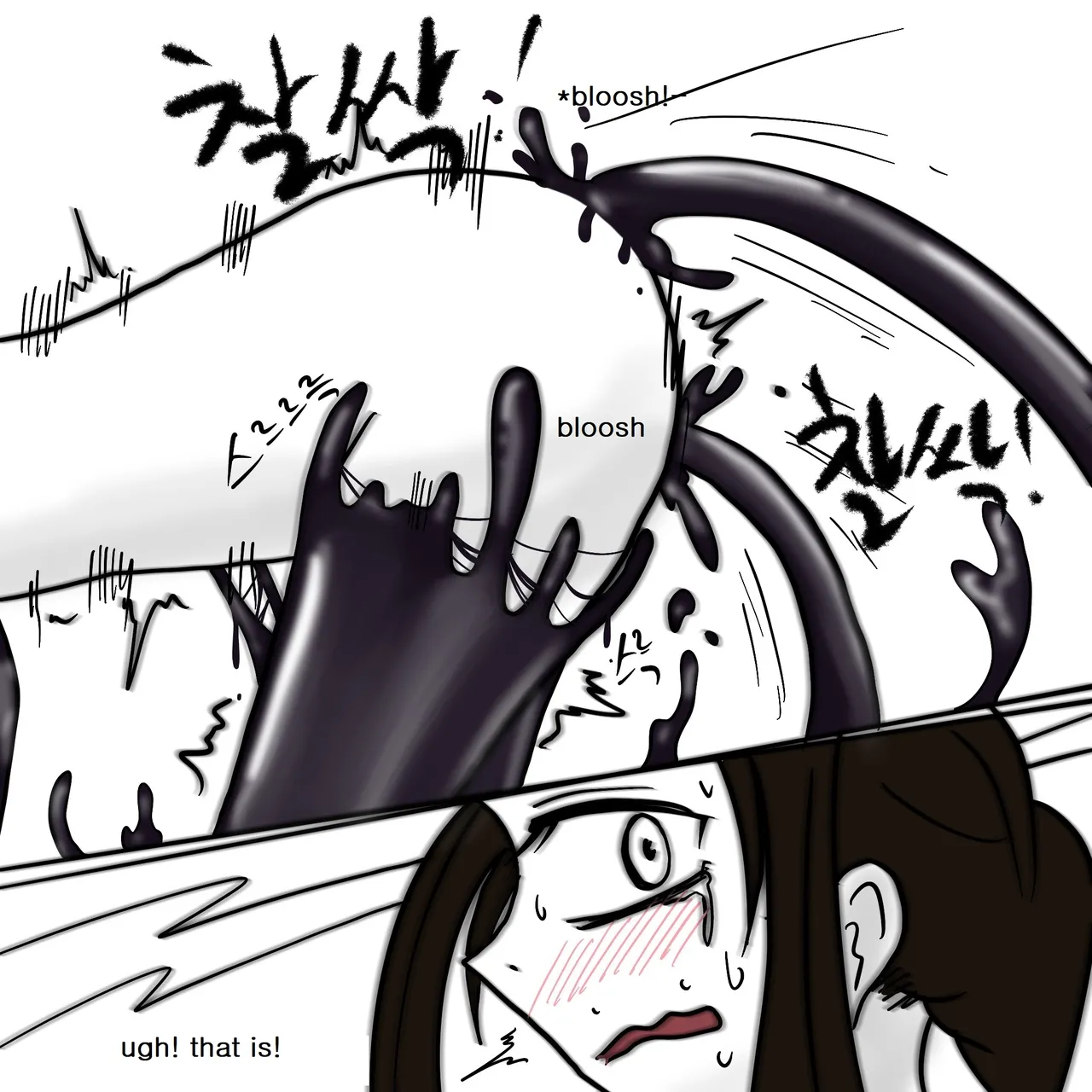 Page 20 of DYE Episode 5
