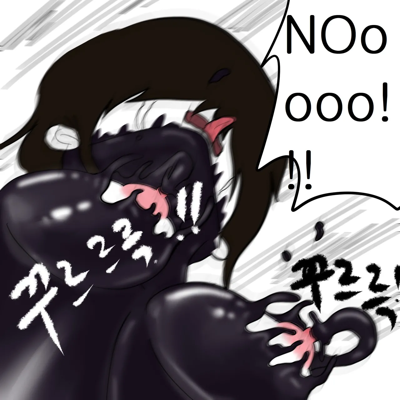 Page 27 of DYE Episode 5