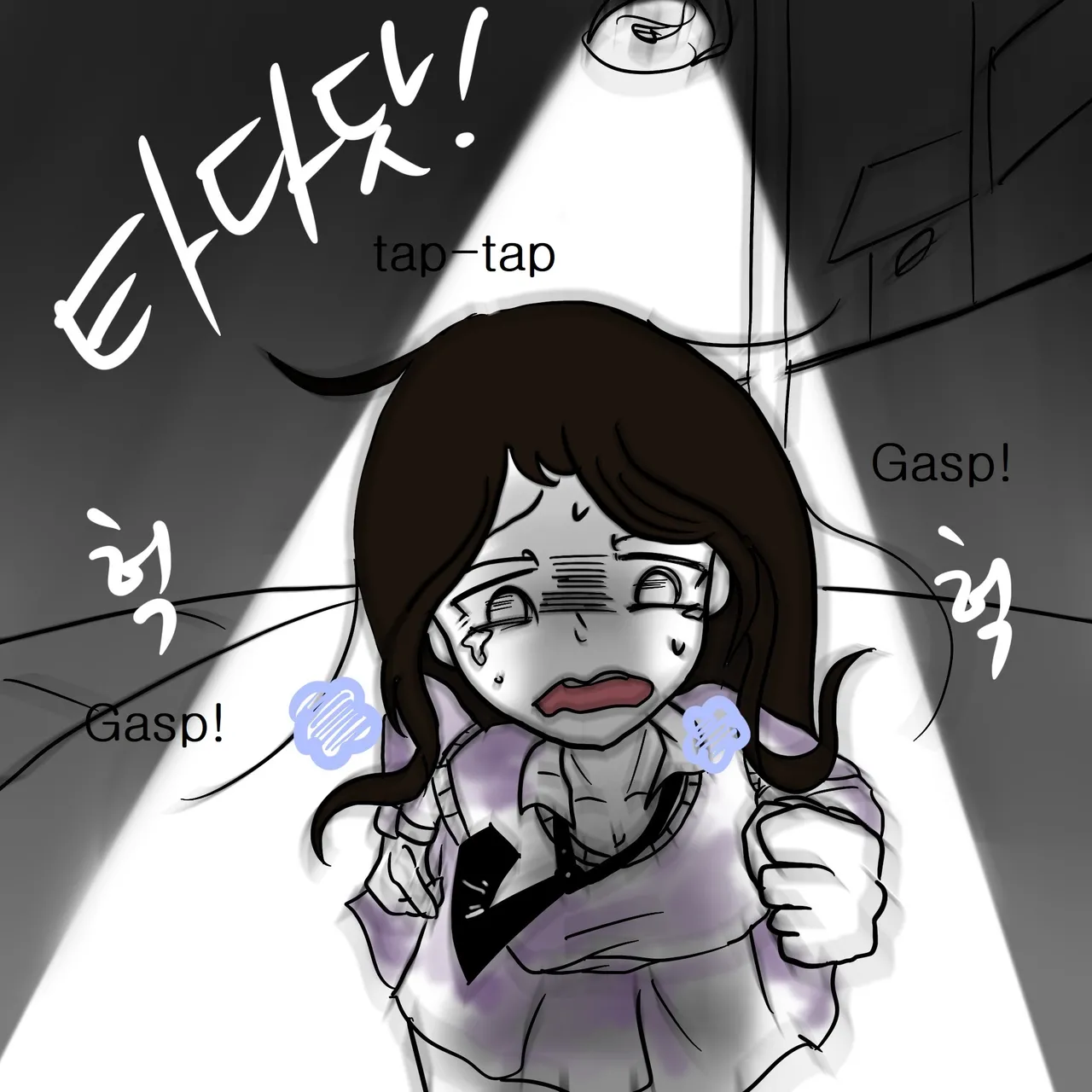 Page 3 of DYE Episode 5