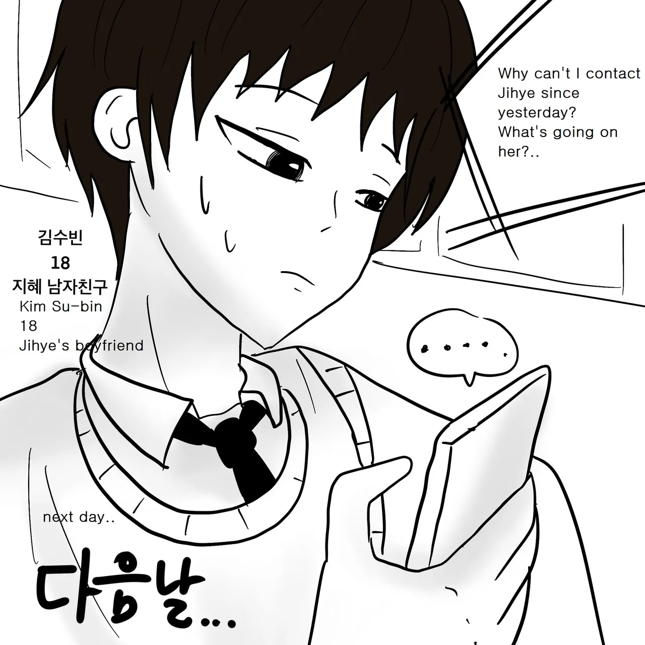 Page 40 of DYE Episode 5