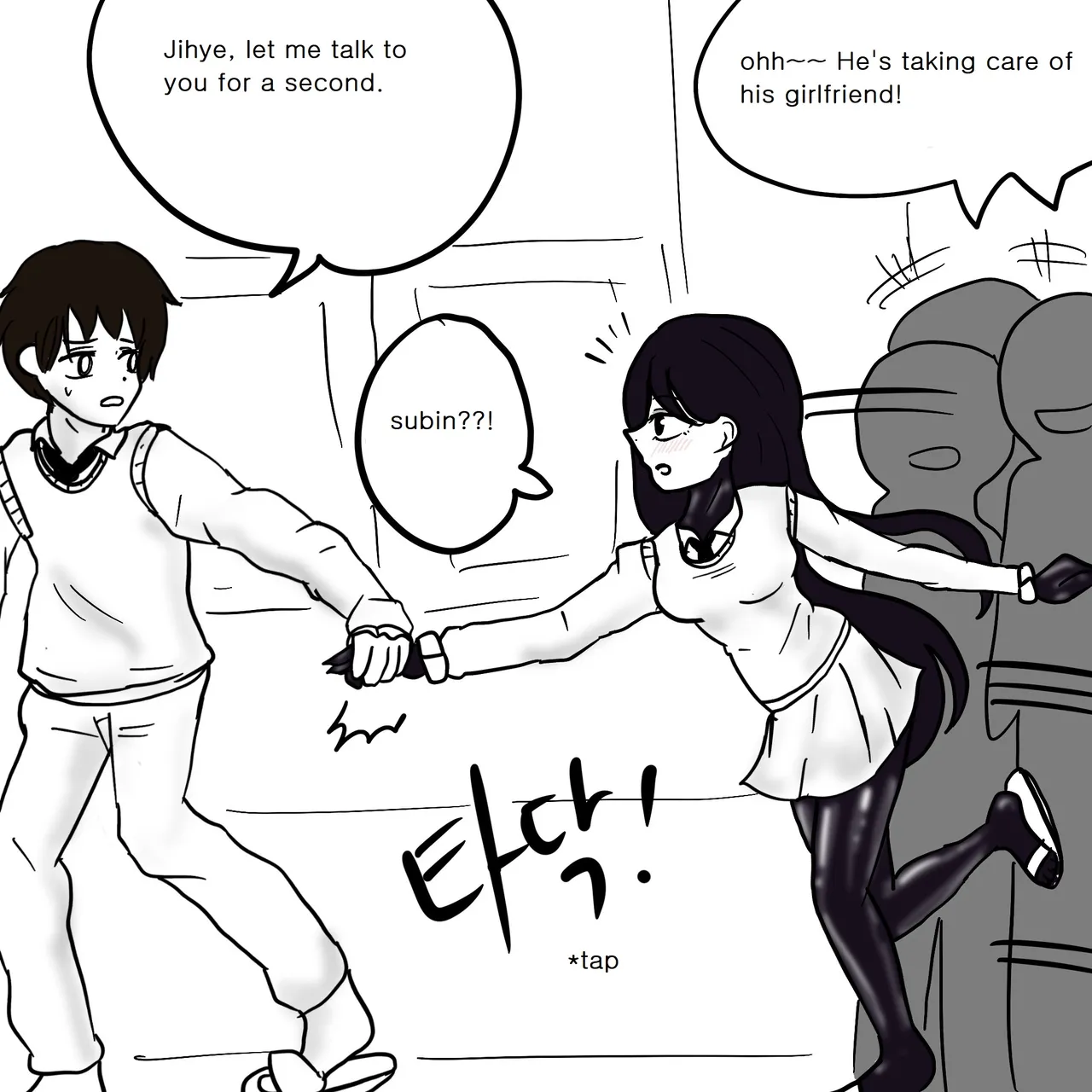 Page 44 of DYE Episode 5