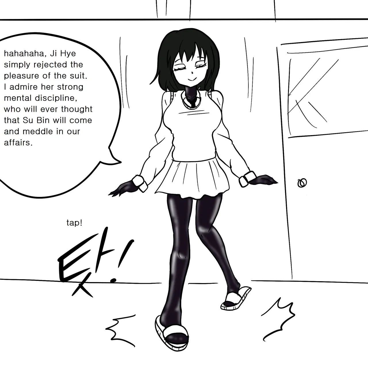 Page 42 of DYE Episode 6