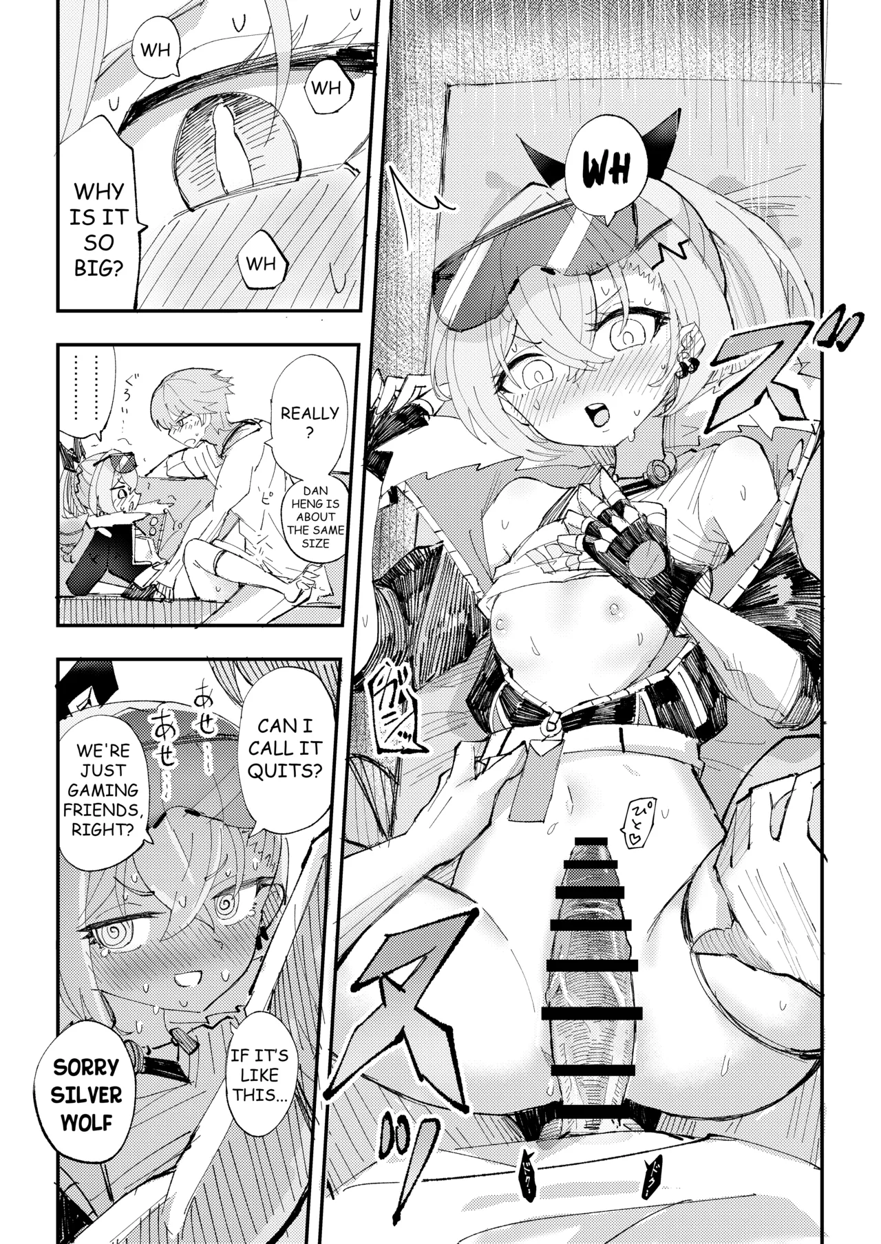 Page 14 of [Rossaku Kobo (Rossaku)] Koukishin wa Kaitakusha no Heya de | Trailblazing in the Trailblazer's room (Honkai: Star Rail) [English] [Digital]