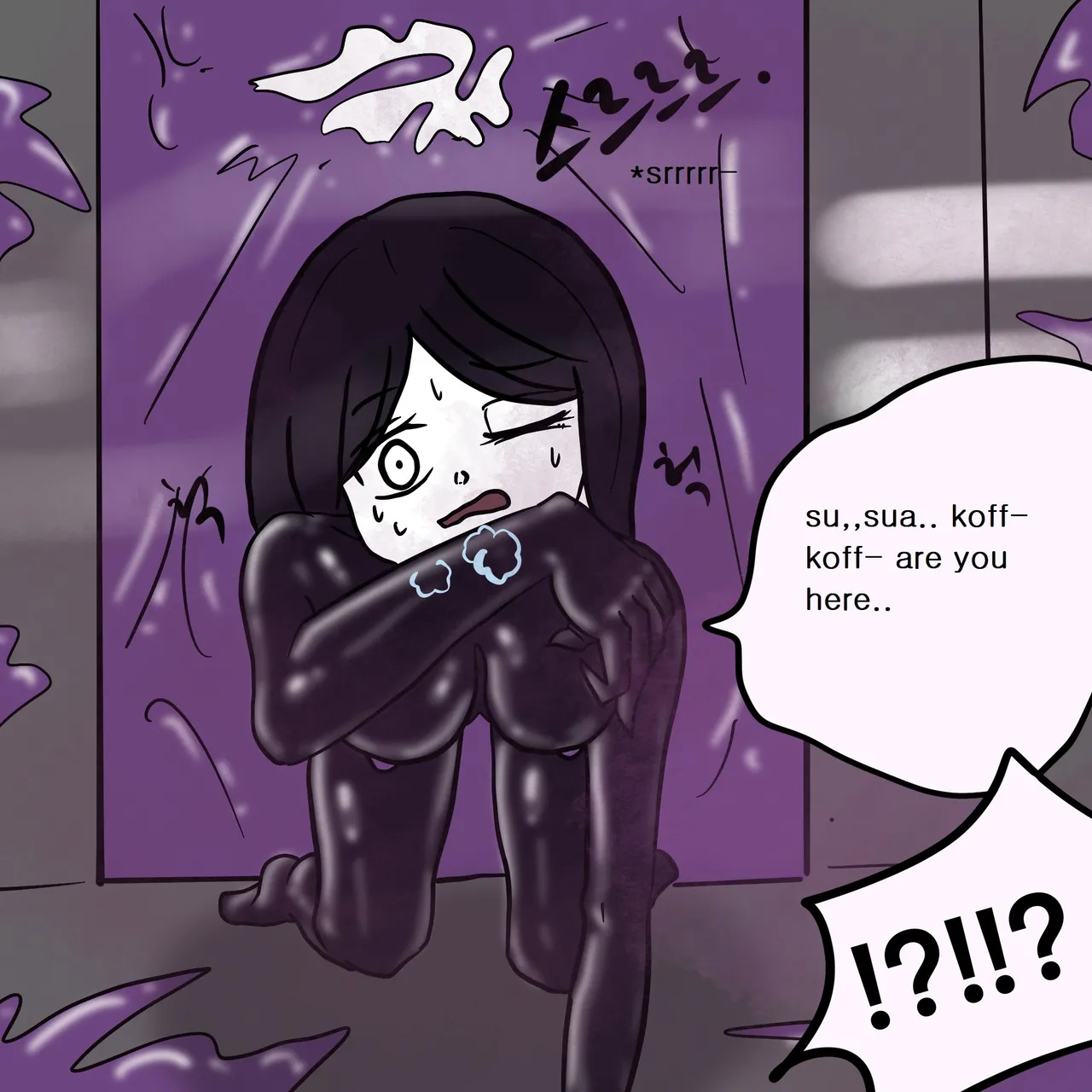 Page 33 of DYE Episode 8