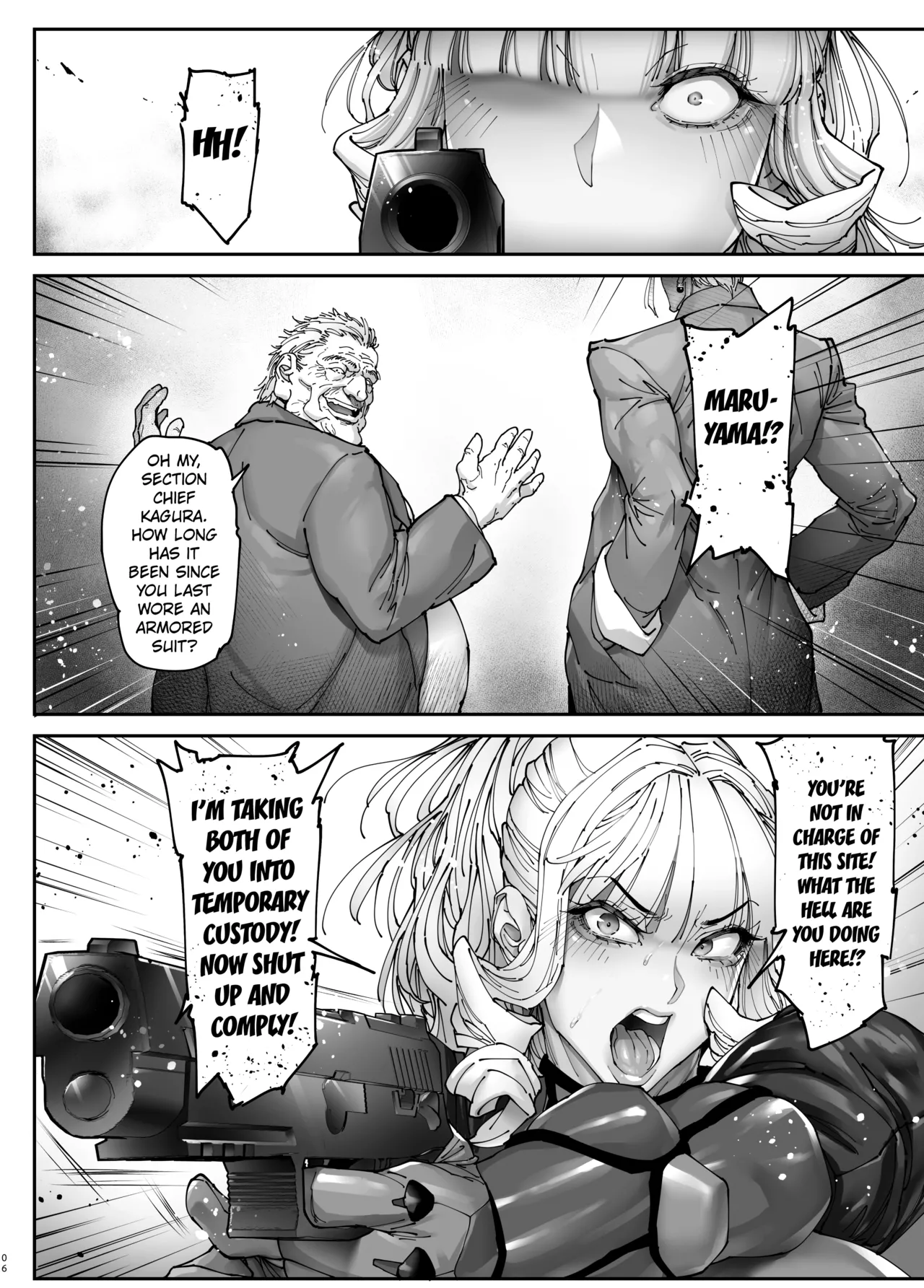 Page 5 of [Kocho Kocho Koukou (Bonten)] Nyuujoku no Ori ~Hitozuma Sousakan Atsuko~ Gaiden [English] [Kuraudo] [Digital]