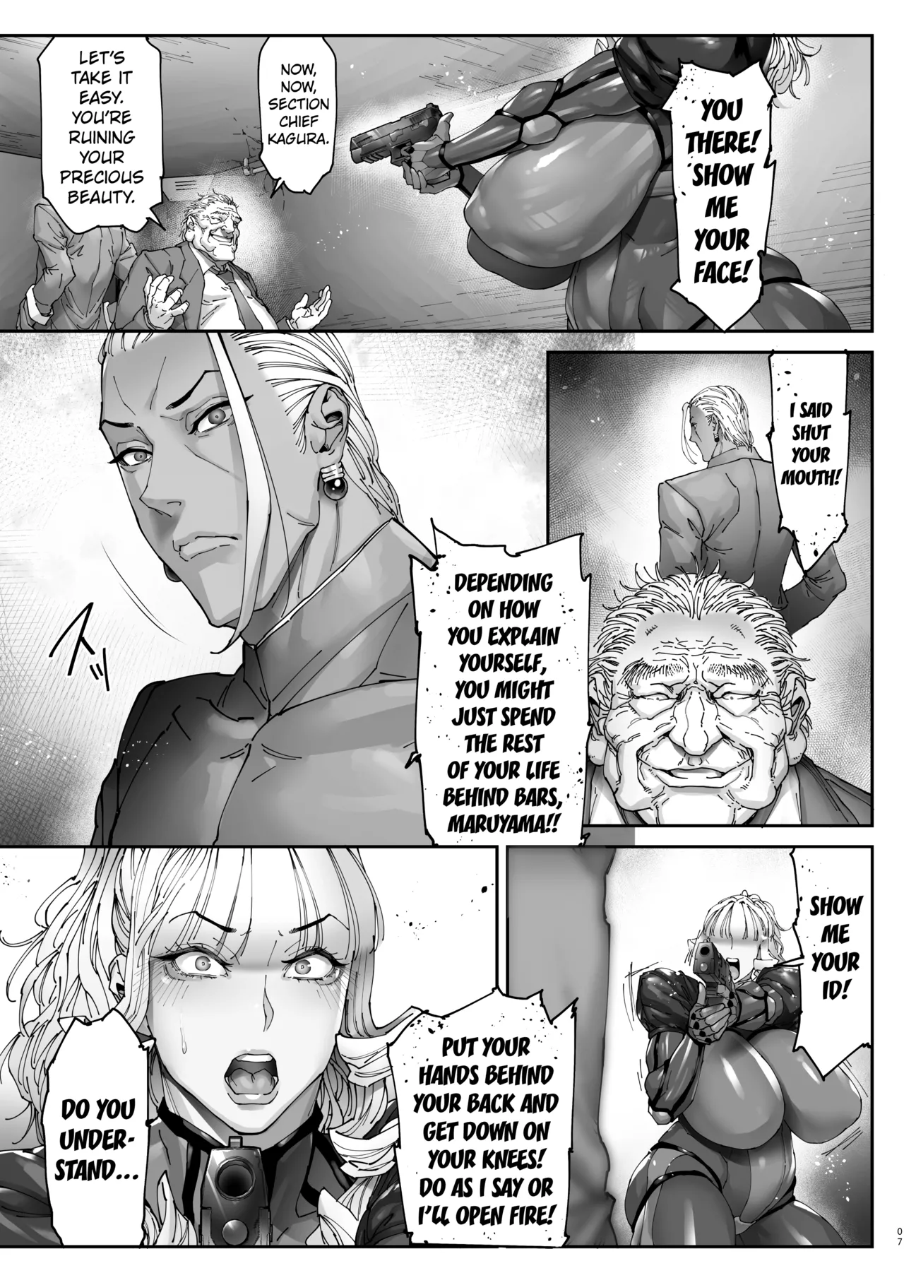 Page 6 of [Kocho Kocho Koukou (Bonten)] Nyuujoku no Ori ~Hitozuma Sousakan Atsuko~ Gaiden [English] [Kuraudo] [Digital]