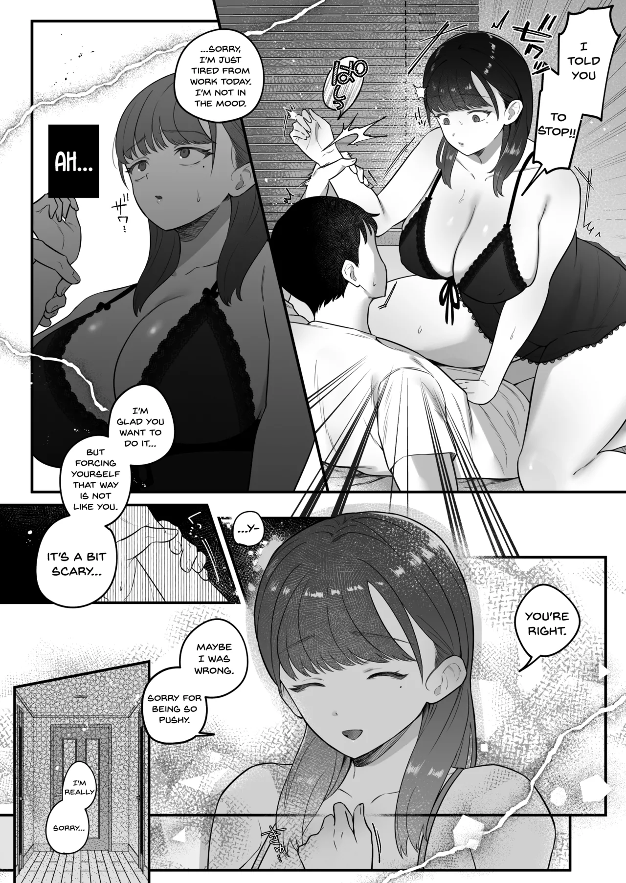 Maso Mesu Rinjin Onahozuma - Page 33