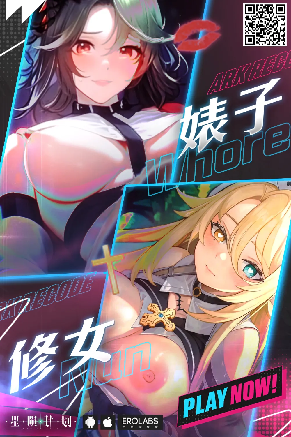Page 35 of [Glycogen] Meitei to utakata (COMIC ExE 63) [Chinese] [Digital]